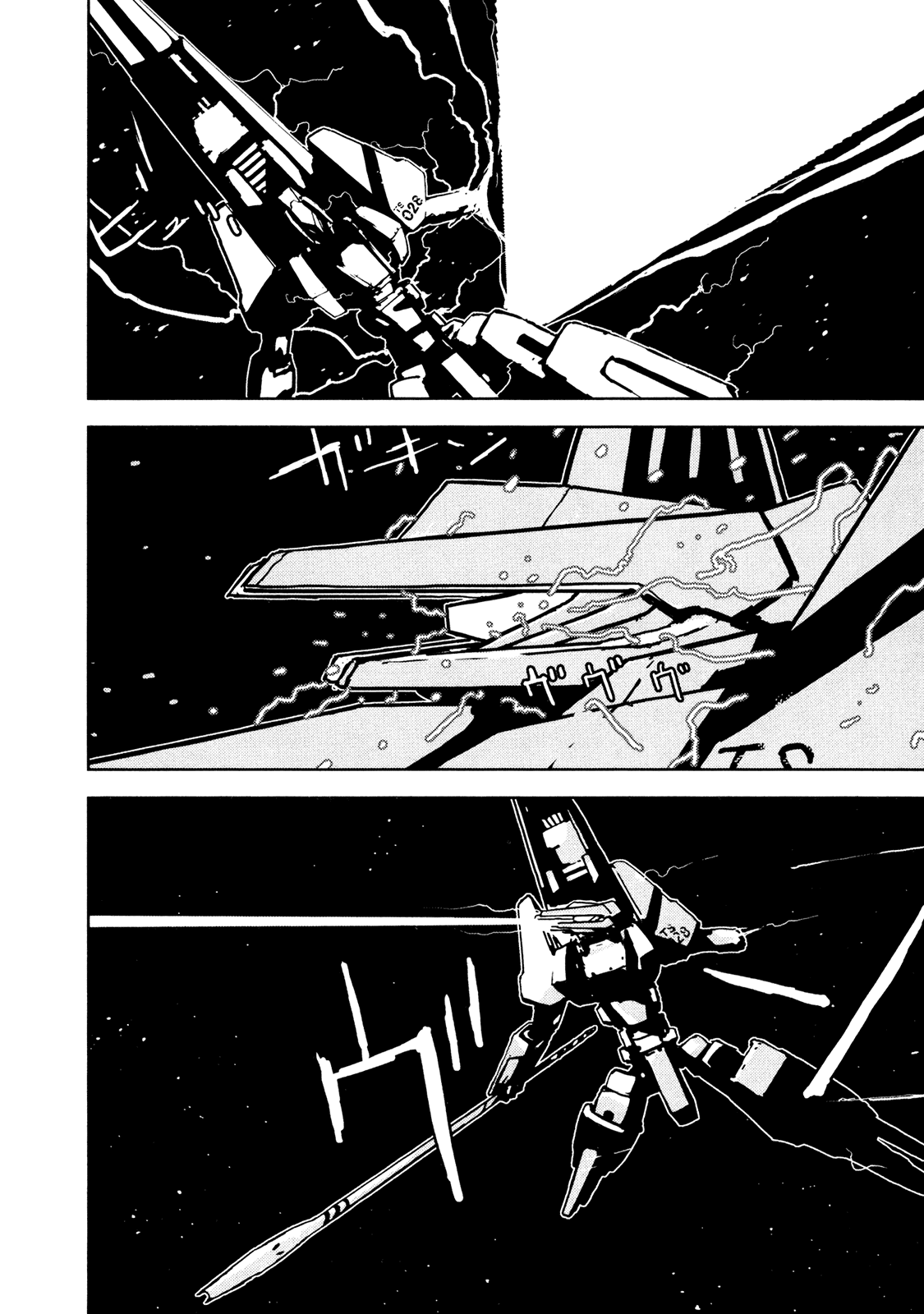 Sidonia no Kishi Chapter 6 page 41 - Chapter 6: Akai Mochikuni's Kabizashi