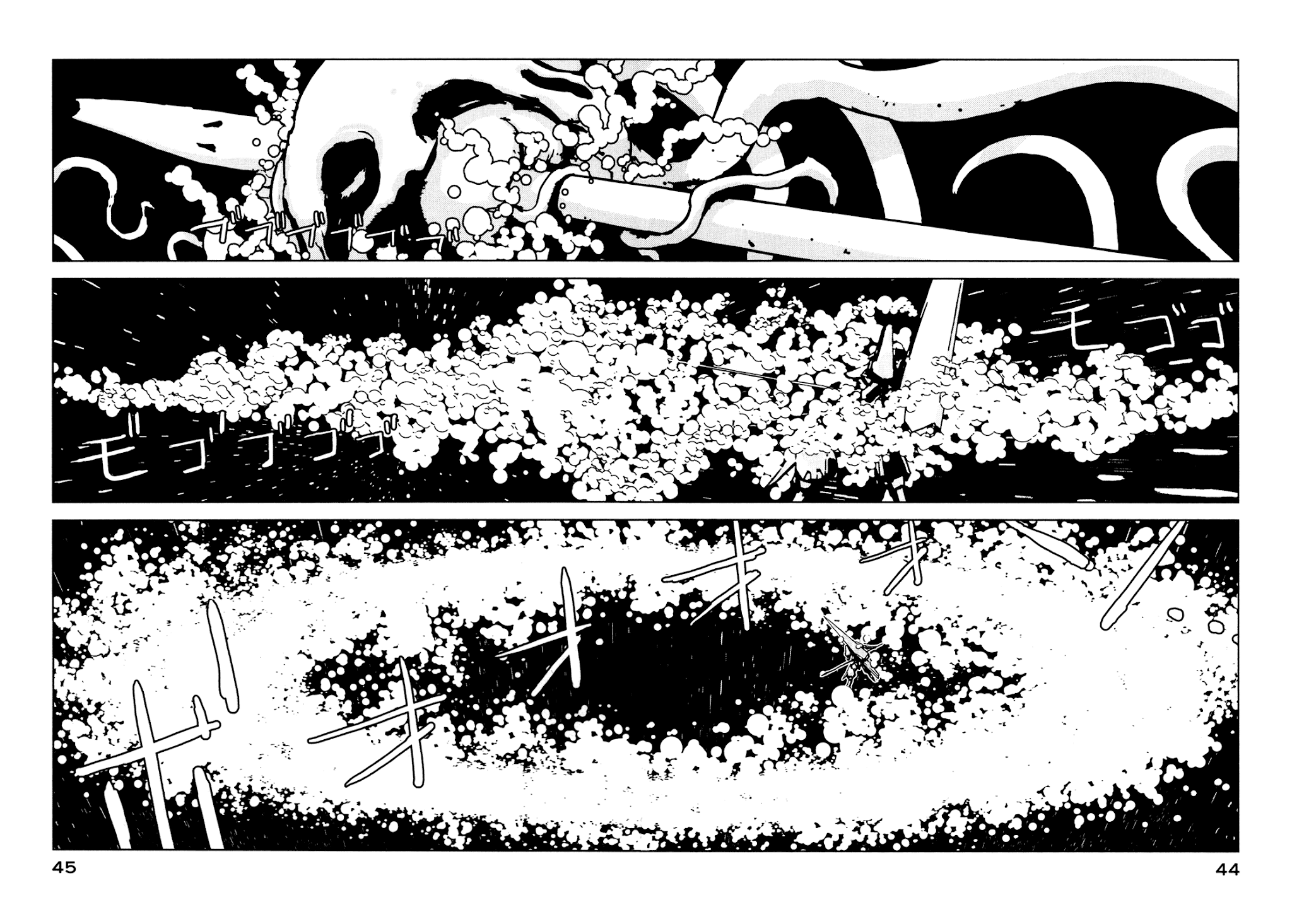 Sidonia no Kishi Chapter 6 page 44 - Chapter 6: Akai Mochikuni's Kabizashi