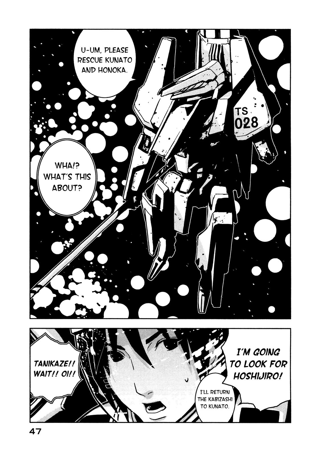 Sidonia no Kishi Chapter 6 page 46 - Chapter 6: Akai Mochikuni's Kabizashi