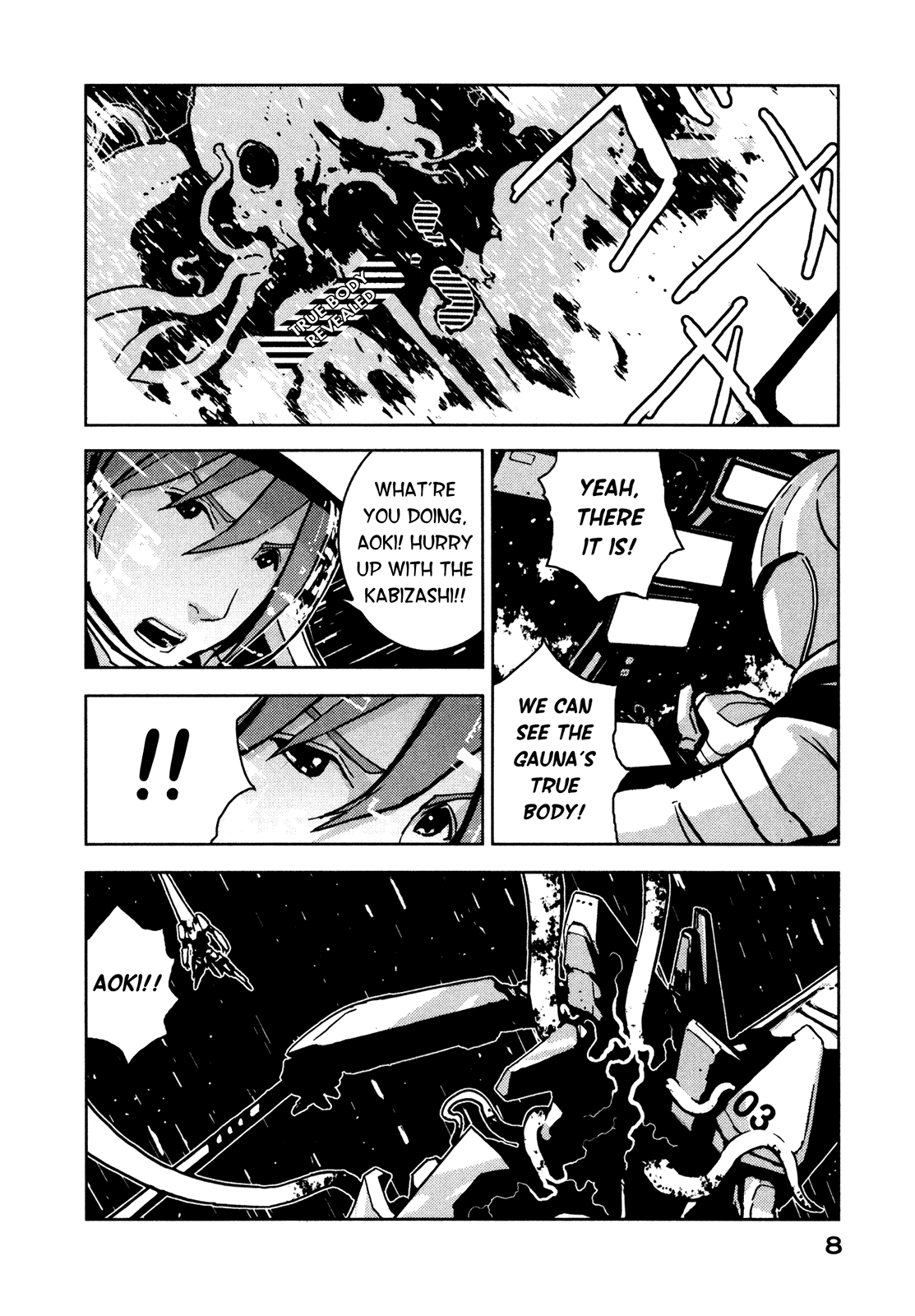 Sidonia no Kishi Chapter 6 page 9 - Chapter 6: Akai Mochikuni's Kabizashi