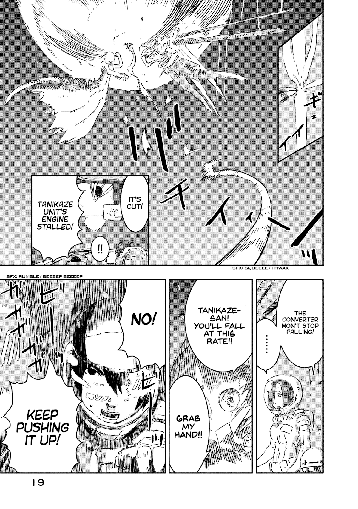 Sidonia no Kishi Chapter 60 page 22 - Chapter 60: Installation of the Semi-Autonomous Converter System