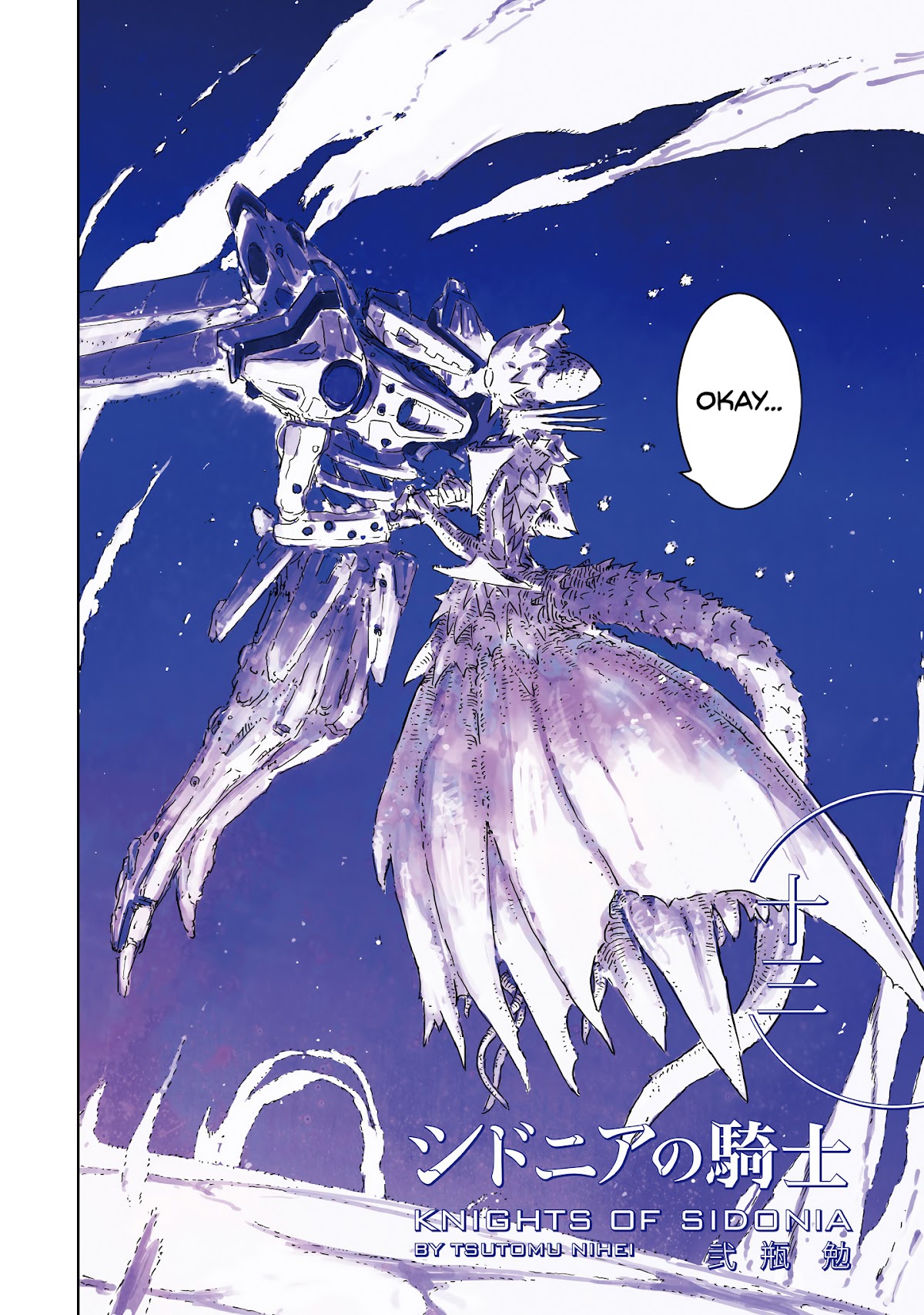 Sidonia no Kishi Chapter 60 page 5 - Chapter 60: Installation of the Semi-Autonomous Converter System