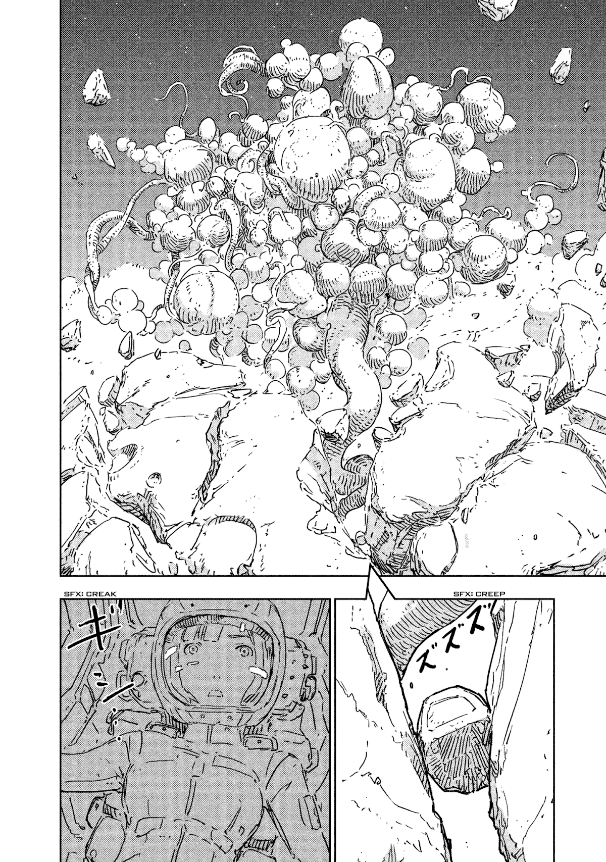 Sidonia no Kishi Chapter 61 page 18 - Chapter 61: The new Pilots' First Battle, Part 1