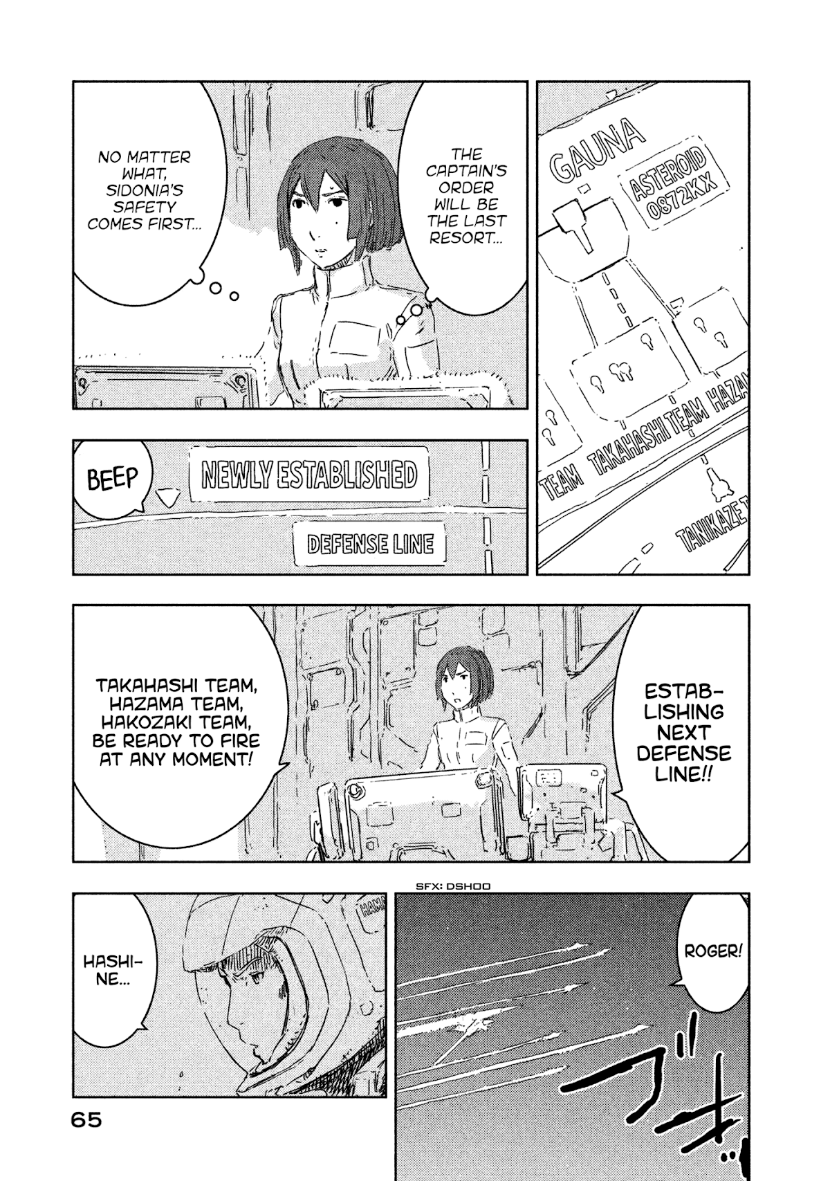 Sidonia no Kishi Chapter 62 page 11 - Chapter 62: The new Pilots' First Battle, Part 2