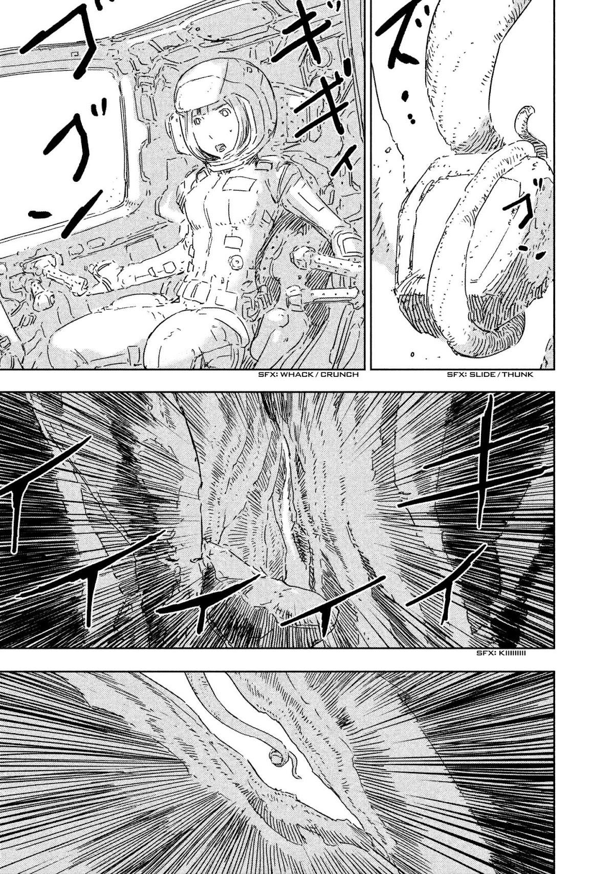 Sidonia no Kishi Chapter 62 page 13 - Chapter 62: The new Pilots' First Battle, Part 2