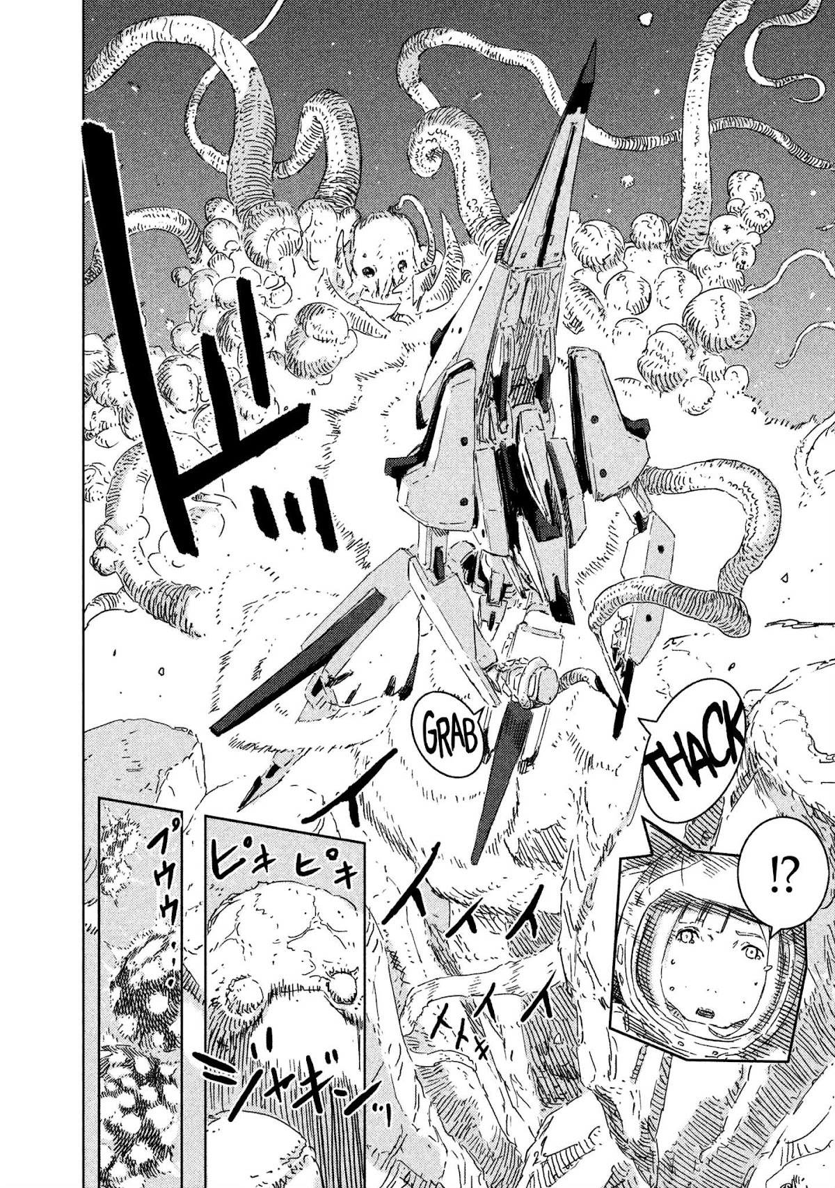 Sidonia no Kishi Chapter 62 page 14 - Chapter 62: The new Pilots' First Battle, Part 2