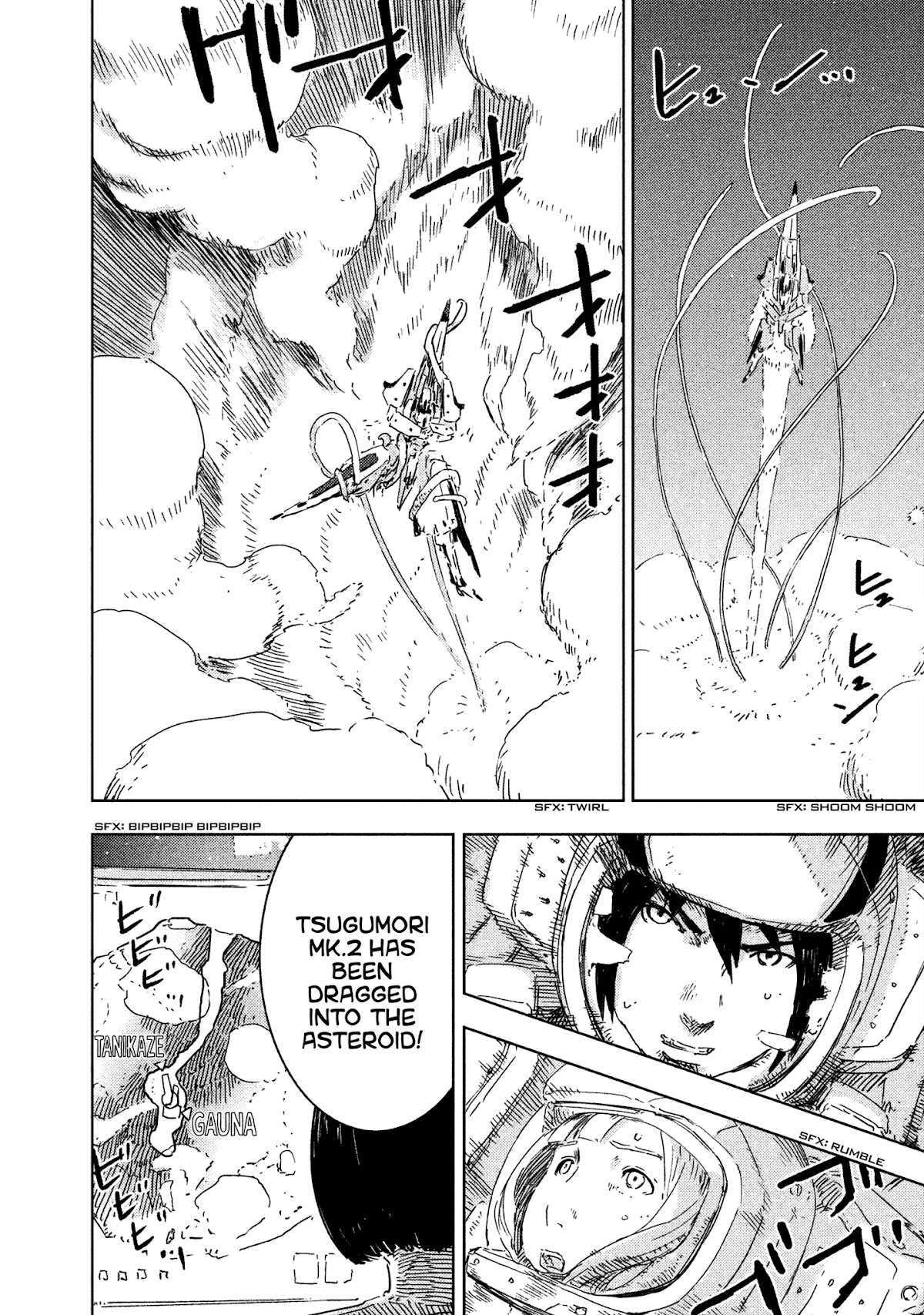 Sidonia no Kishi Chapter 62 page 16 - Chapter 62: The new Pilots' First Battle, Part 2