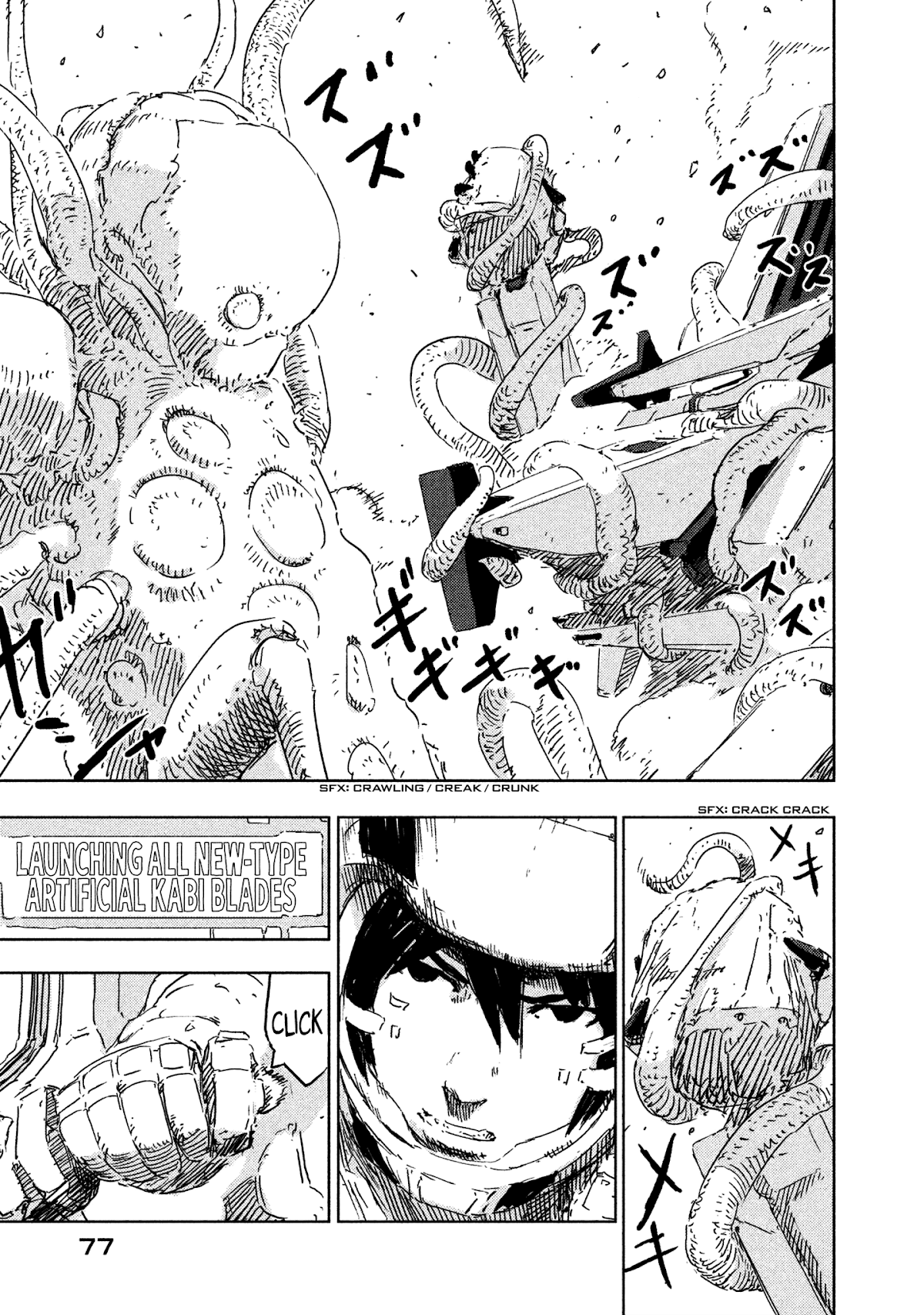 Sidonia no Kishi Chapter 62 page 22 - Chapter 62: The new Pilots' First Battle, Part 2