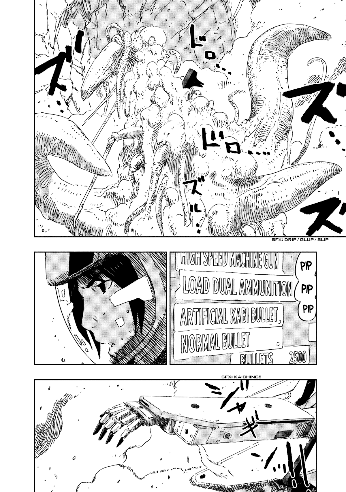 Sidonia no Kishi Chapter 62 page 25 - Chapter 62: The new Pilots' First Battle, Part 2