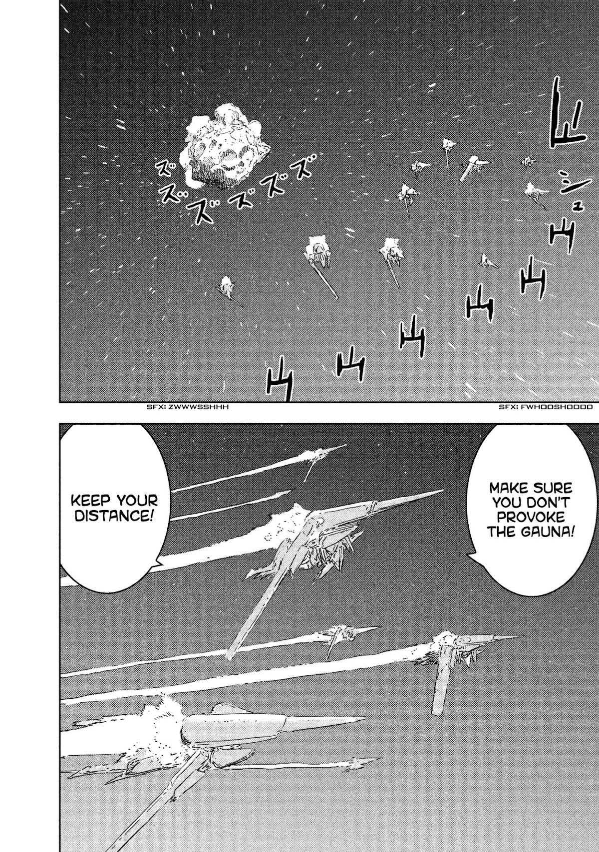 Sidonia no Kishi Chapter 62 page 6 - Chapter 62: The new Pilots' First Battle, Part 2