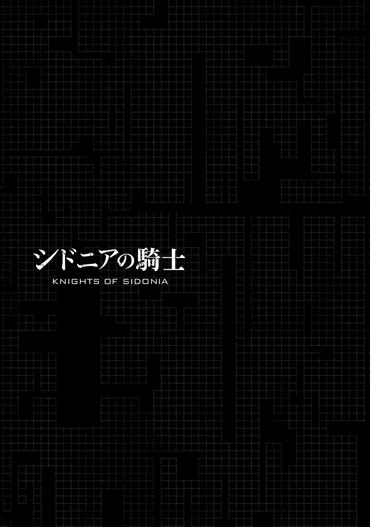 Sidonia no Kishi Chapter 63 page 40 - Chapter 63: Shiraui Tsumugi's Dream