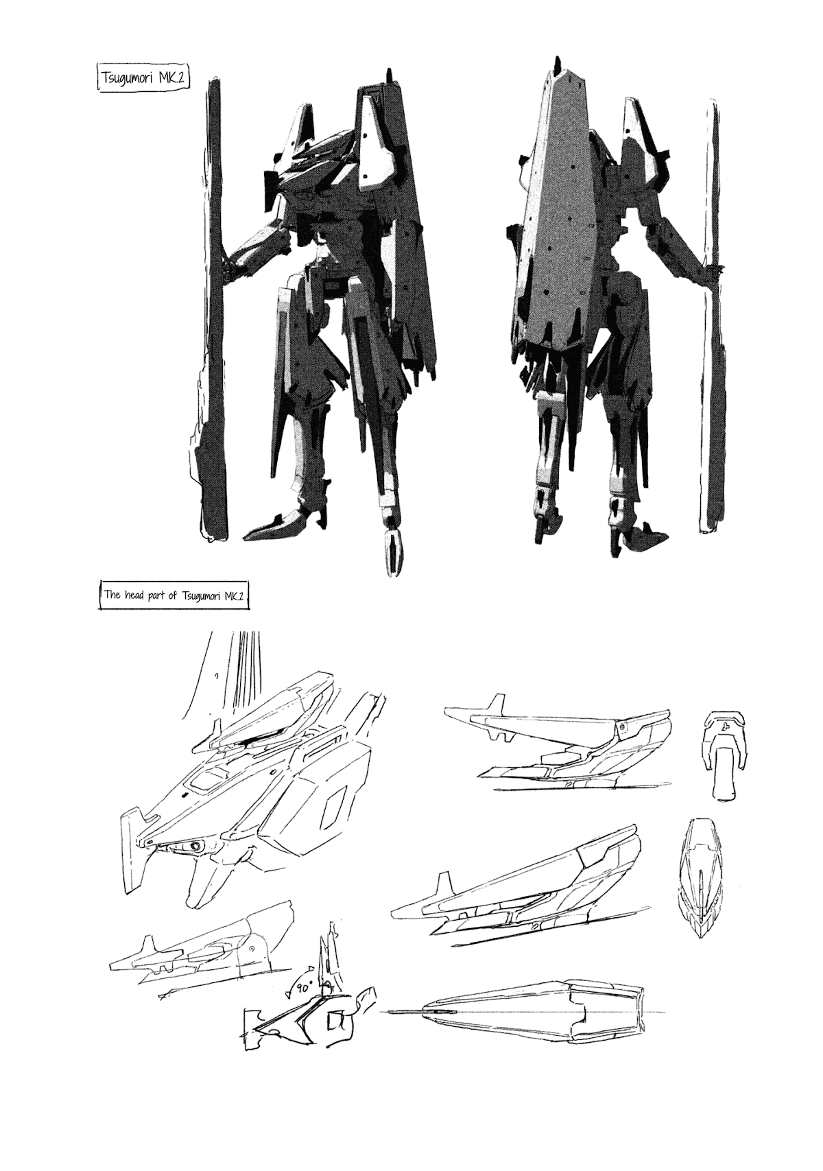 Sidonia no Kishi Chapter 63 page 41 - Chapter 63: Shiraui Tsumugi's Dream