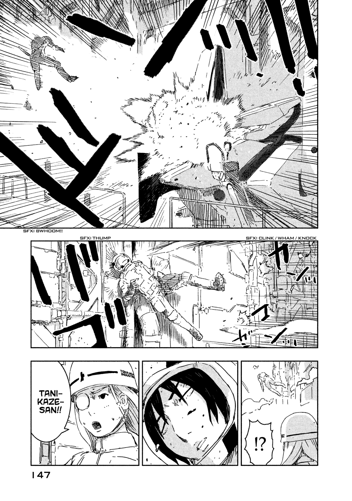 Sidonia no Kishi Chapter 64 page 13 - Chapter 64: The Dismantling of Kanata
