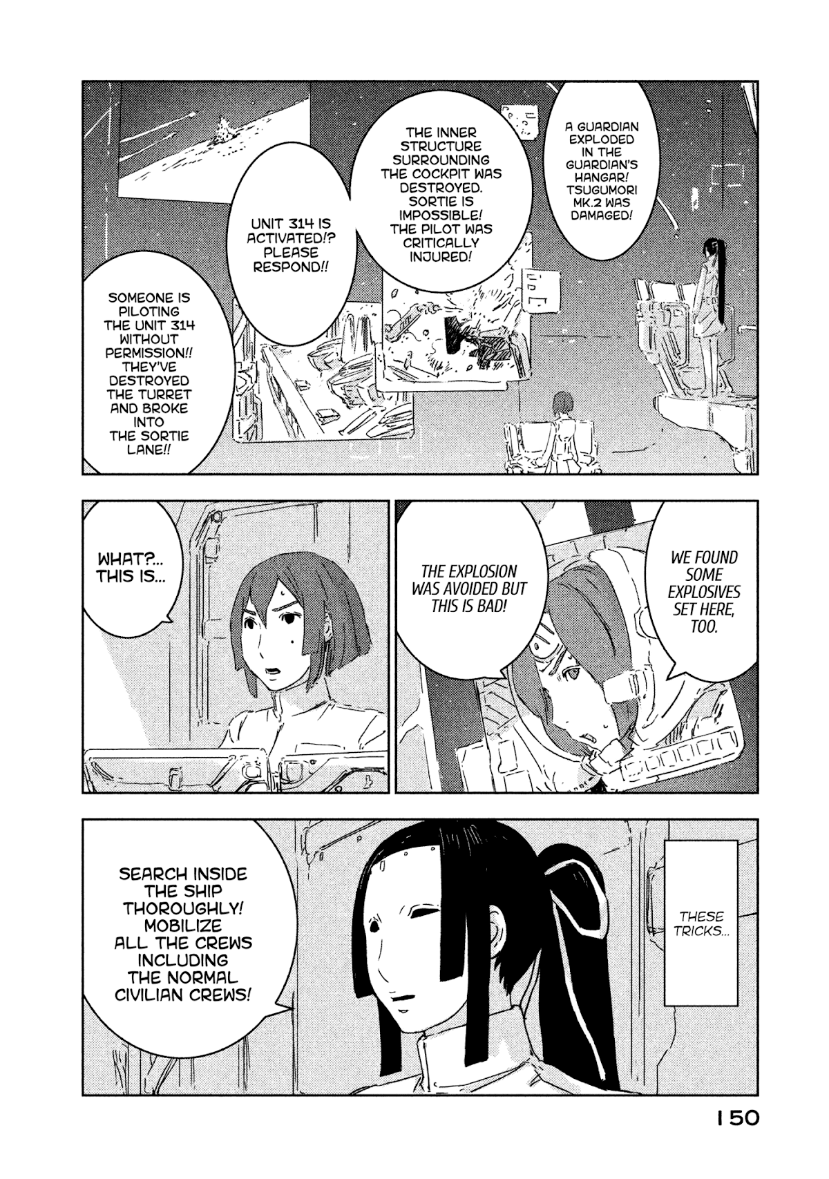 Sidonia no Kishi Chapter 64 page 16 - Chapter 64: The Dismantling of Kanata