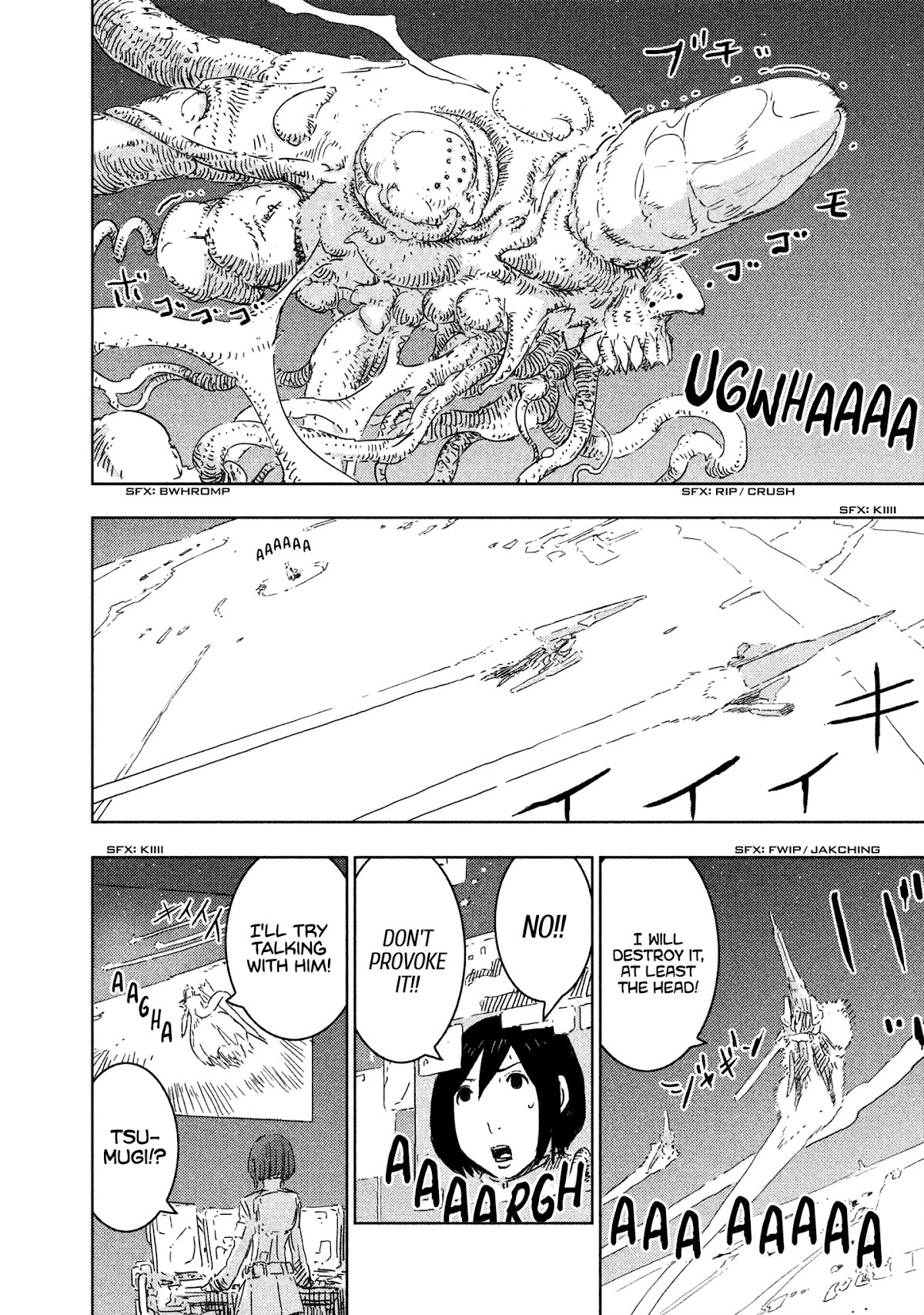 Sidonia no Kishi Chapter 64 page 22 - Chapter 64: The Dismantling of Kanata