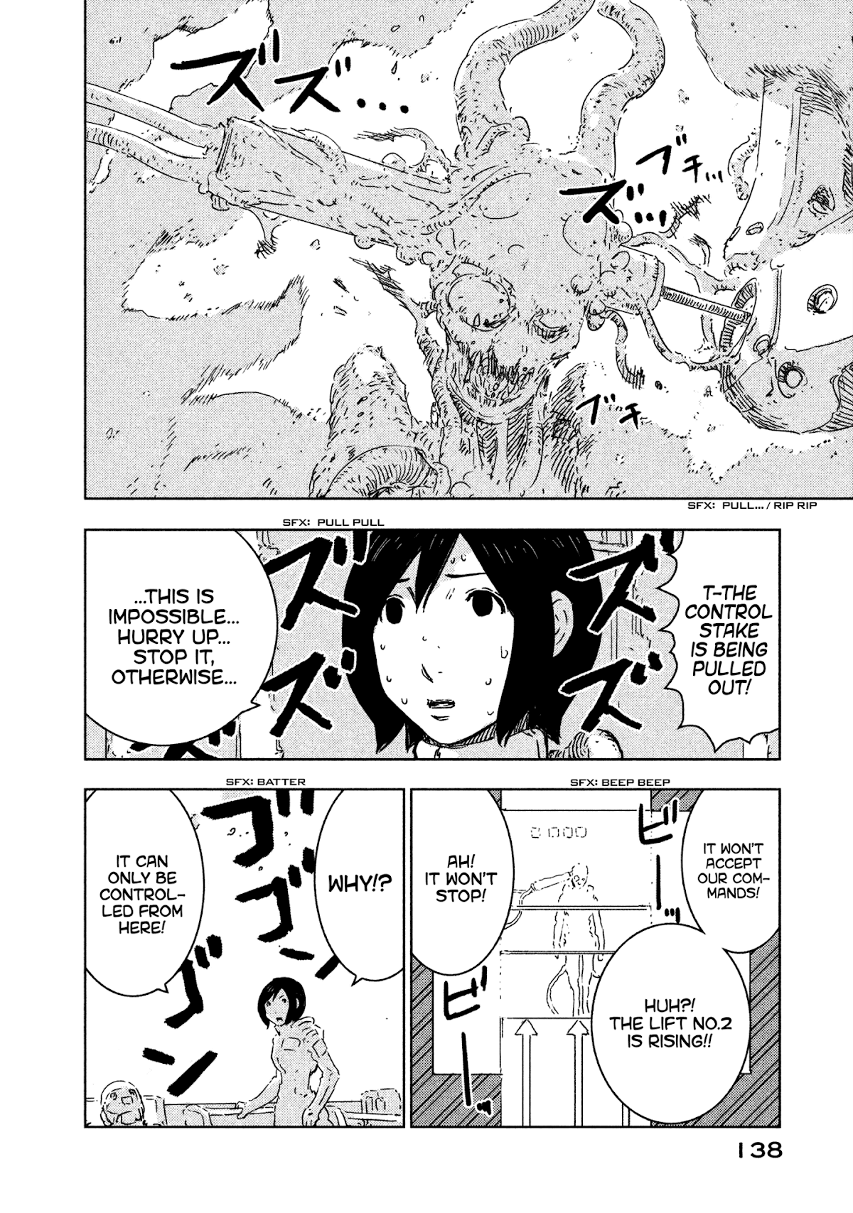 Sidonia no Kishi Chapter 64 page 4 - Chapter 64: The Dismantling of Kanata