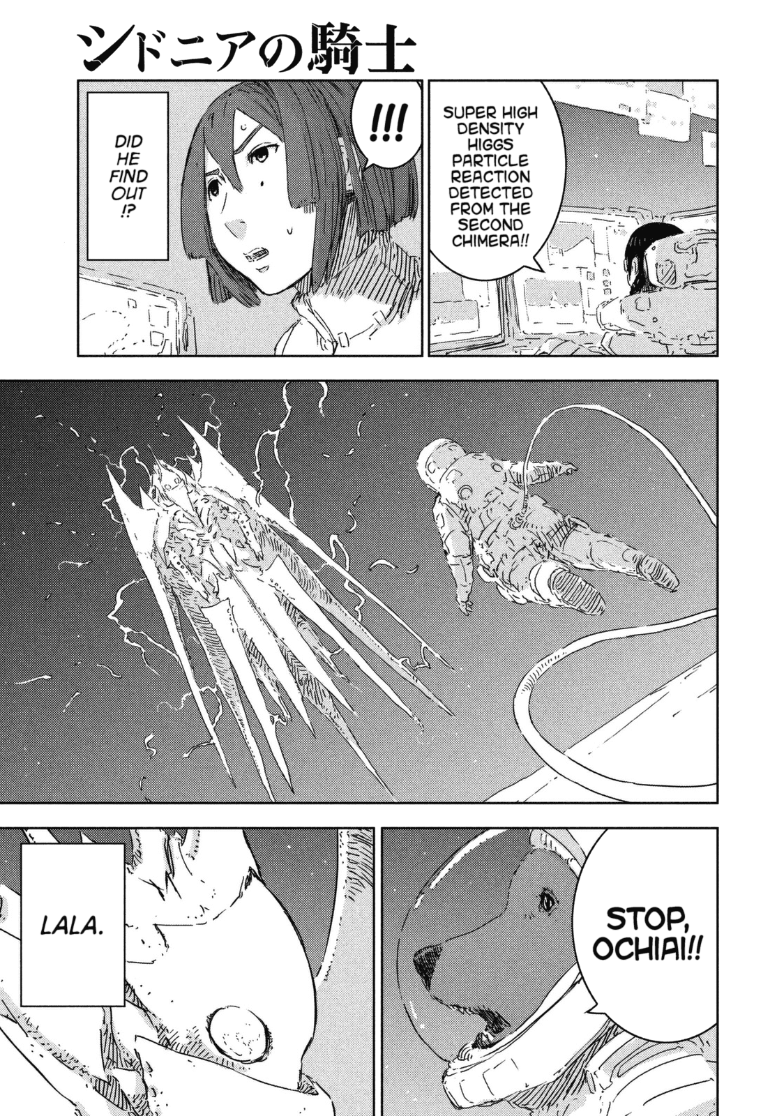 Sidonia no Kishi Chapter 65 page 15 - Chapter 65: The Incarnation of Scientist Ochiai