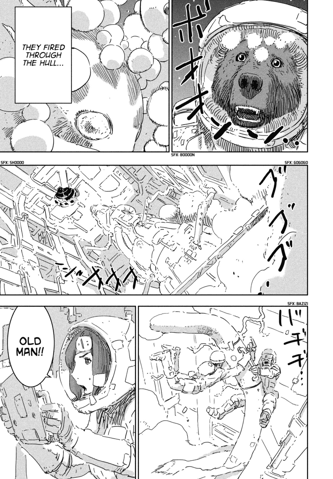Sidonia no Kishi Chapter 65 page 17 - Chapter 65: The Incarnation of Scientist Ochiai