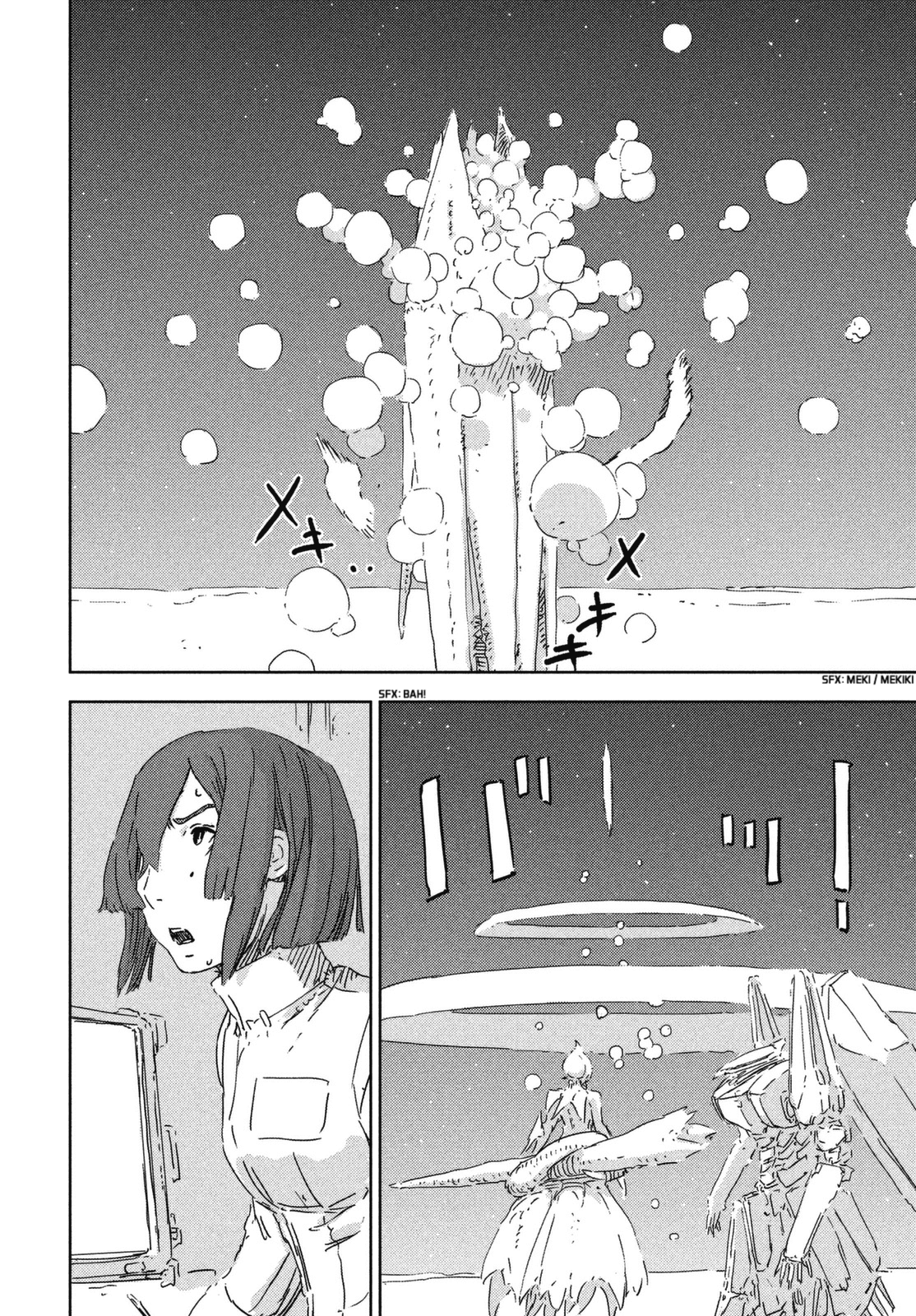 Sidonia no Kishi Chapter 65 page 18 - Chapter 65: The Incarnation of Scientist Ochiai