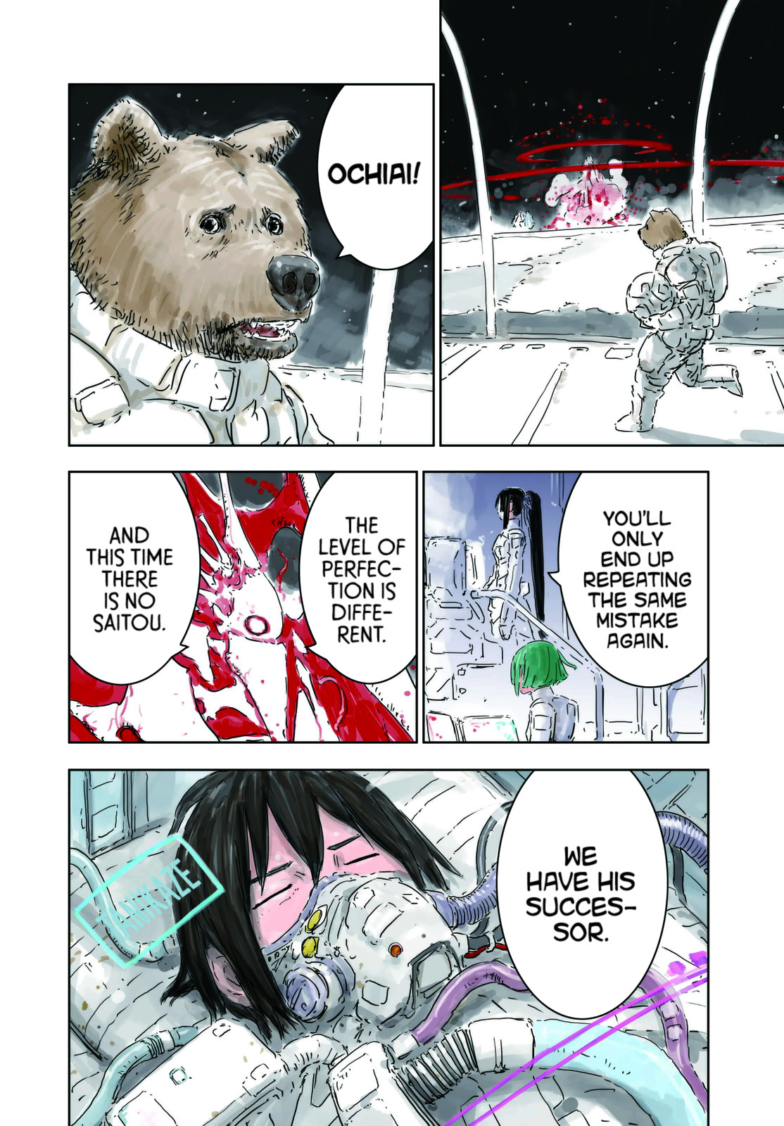 Sidonia no Kishi Chapter 65 page 4 - Chapter 65: The Incarnation of Scientist Ochiai