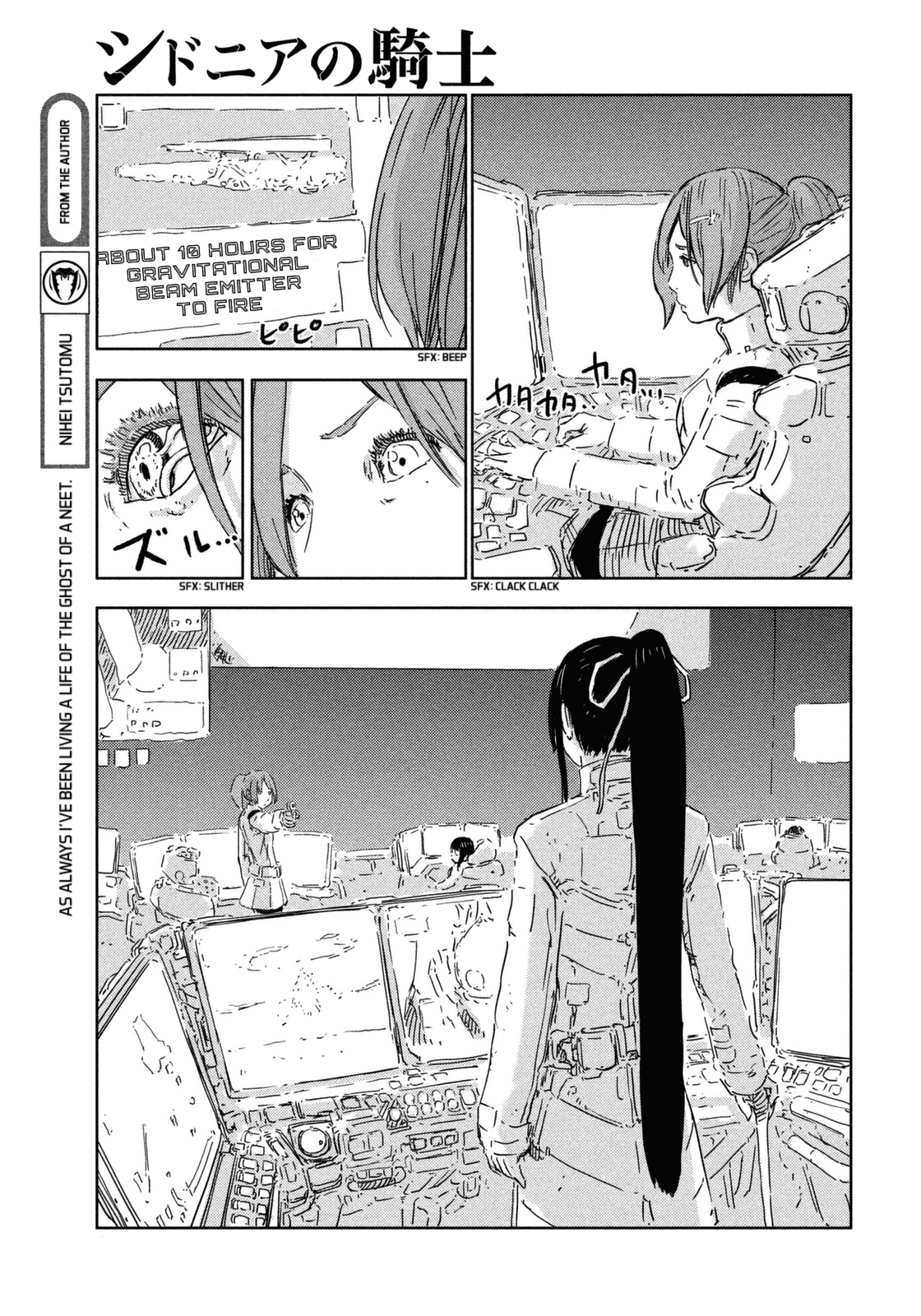 Sidonia no Kishi Chapter 65 page 7 - Chapter 65: The Incarnation of Scientist Ochiai