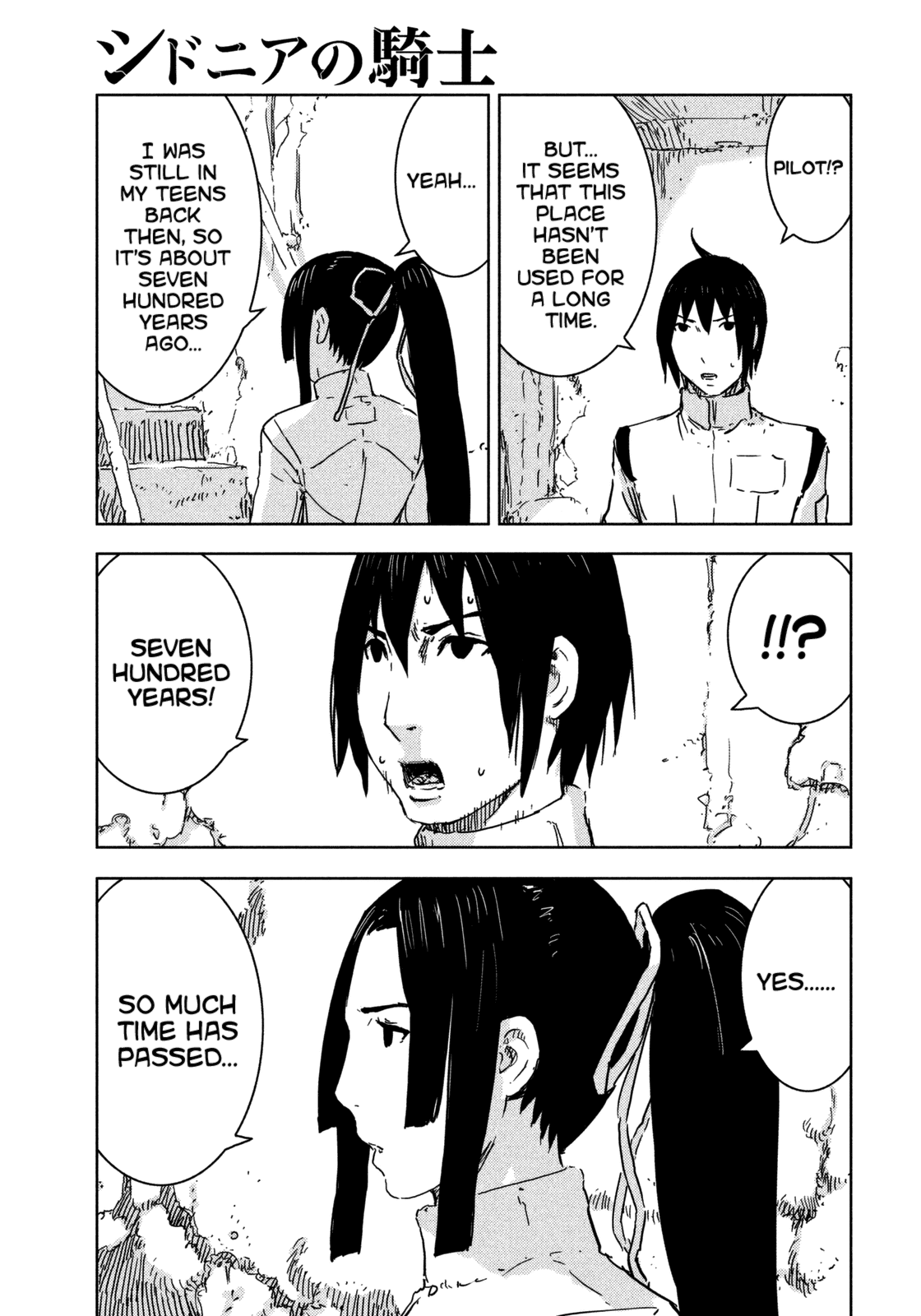 Sidonia no Kishi Chapter 66 page 17 - Chapter 66: Captain Kobayashi's Lingering Affection