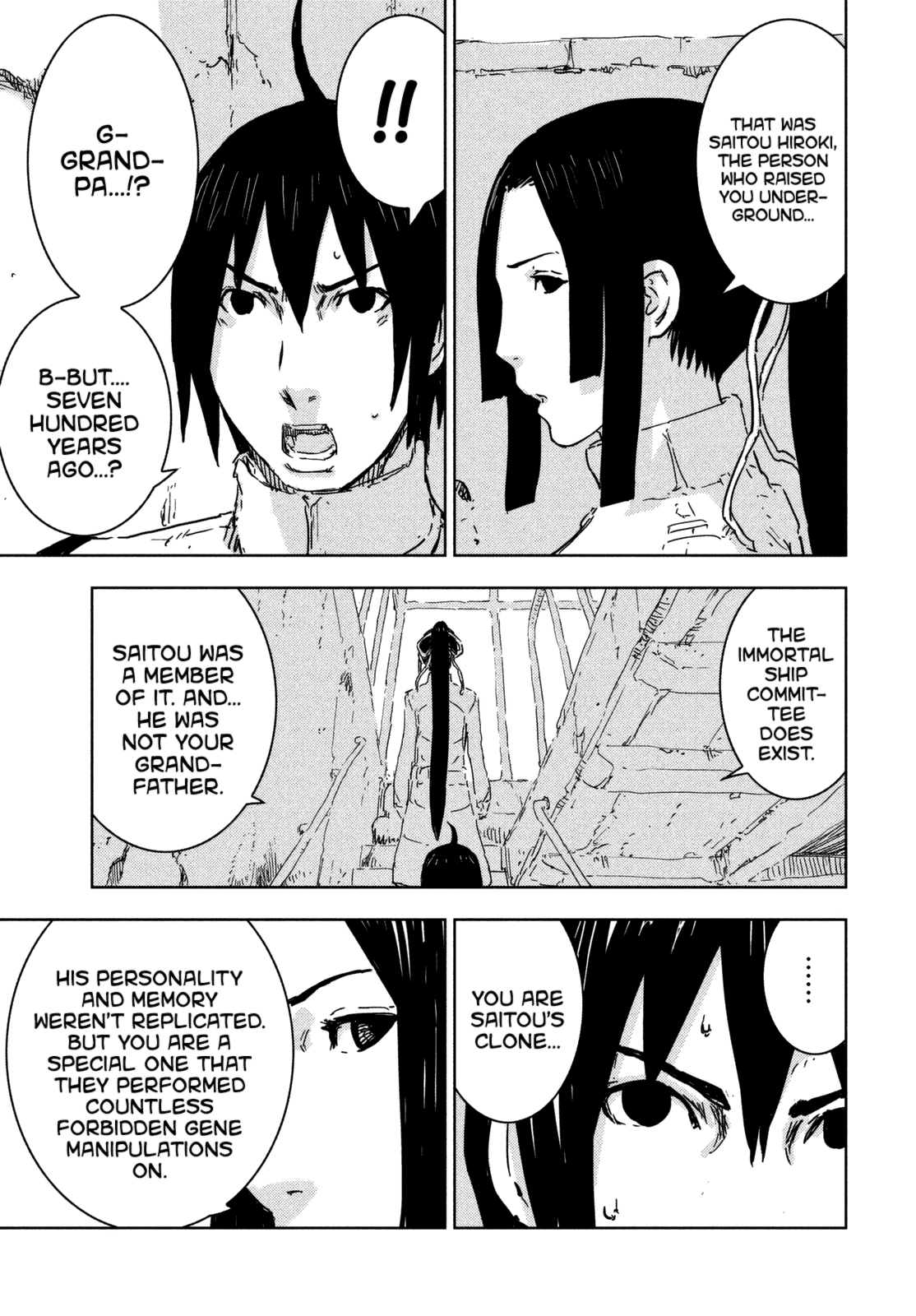 Sidonia no Kishi Chapter 66 page 19 - Chapter 66: Captain Kobayashi's Lingering Affection