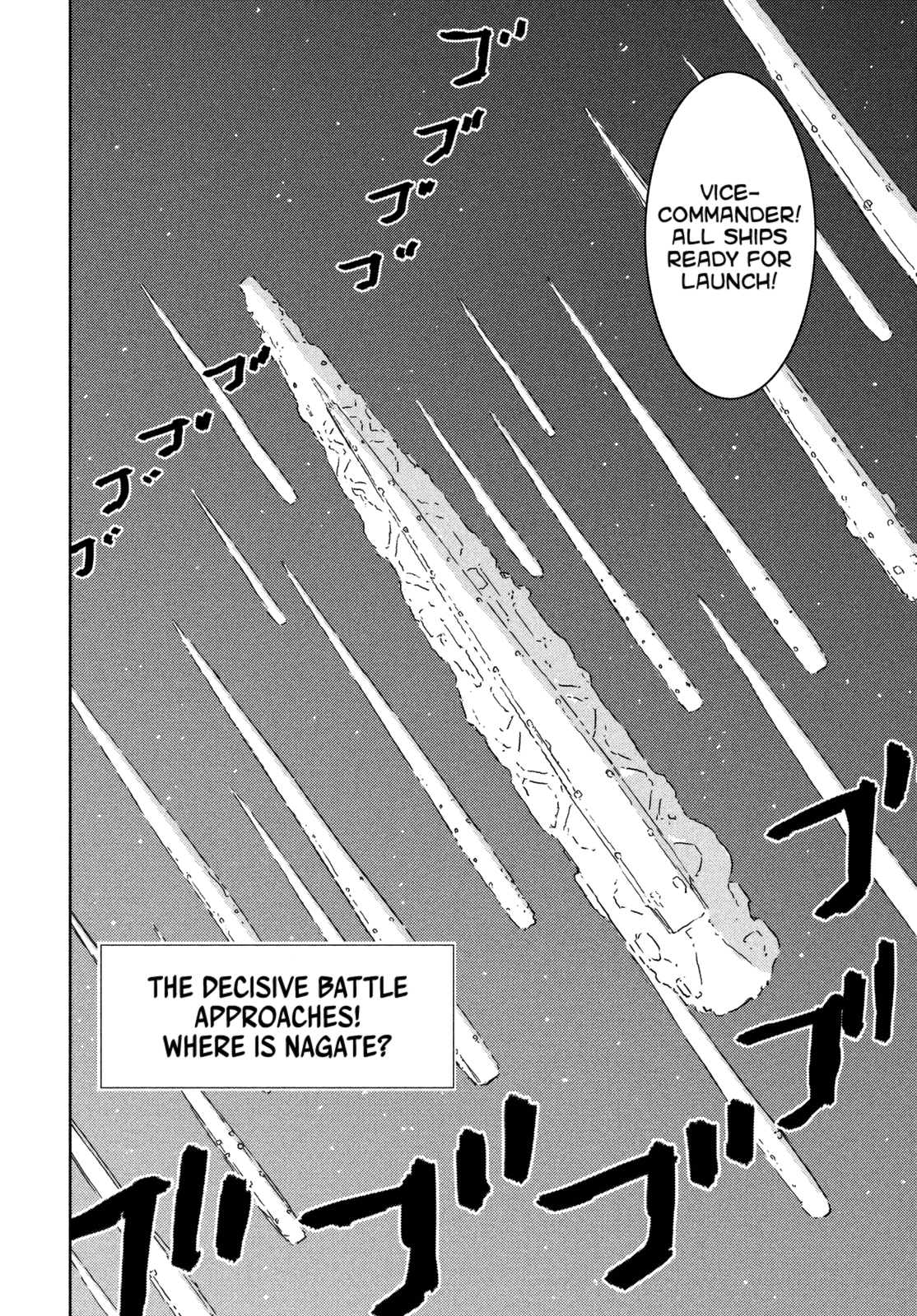 Sidonia no Kishi Chapter 66 page 2 - Chapter 66: Captain Kobayashi's Lingering Affection