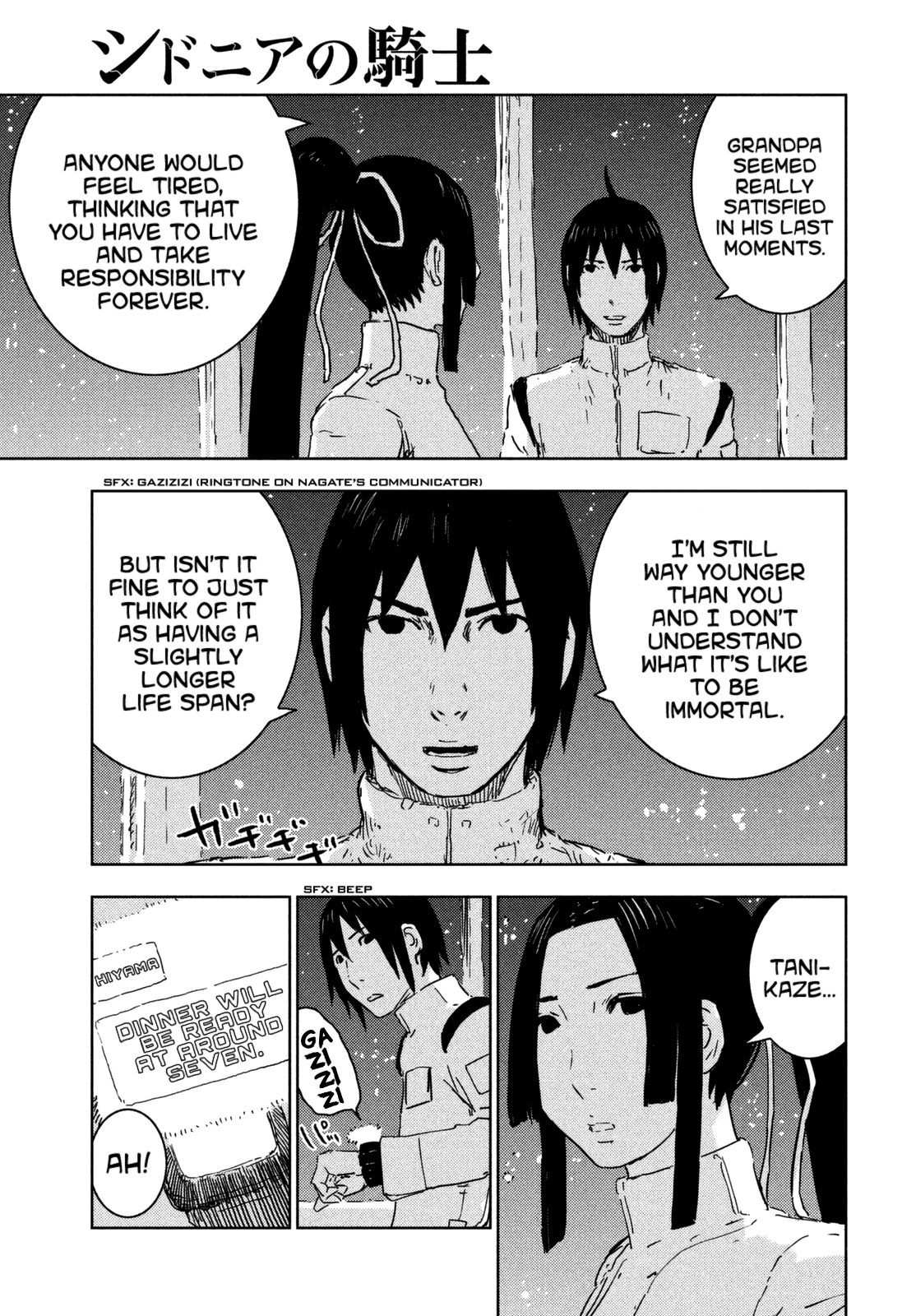 Sidonia no Kishi Chapter 66 page 23 - Chapter 66: Captain Kobayashi's Lingering Affection