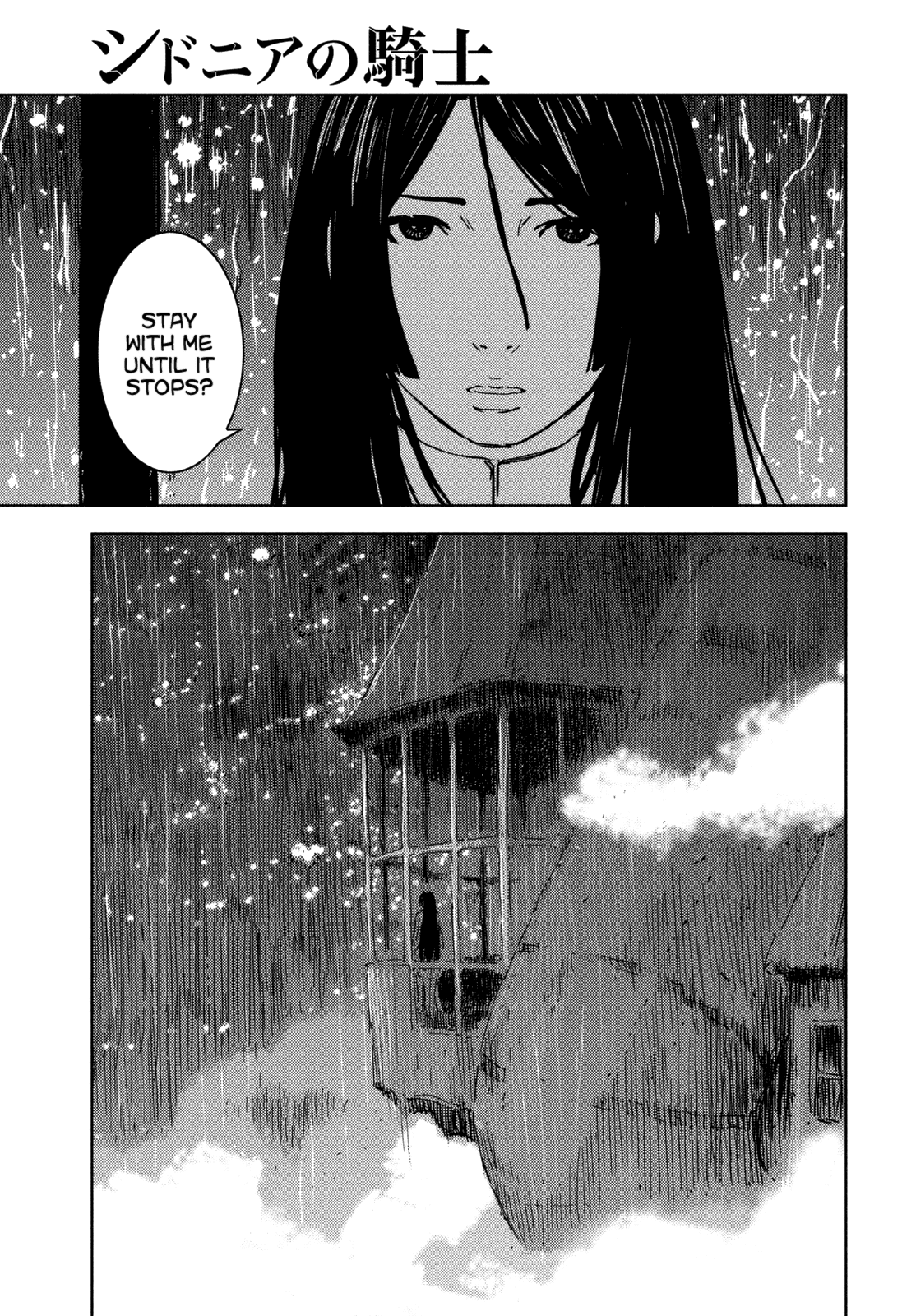 Sidonia no Kishi Chapter 66 page 25 - Chapter 66: Captain Kobayashi's Lingering Affection