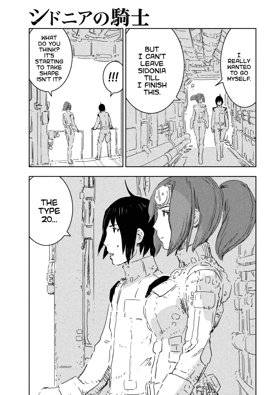 Sidonia no Kishi Chapter 66 page 9 - Chapter 66: Captain Kobayashi's Lingering Affection