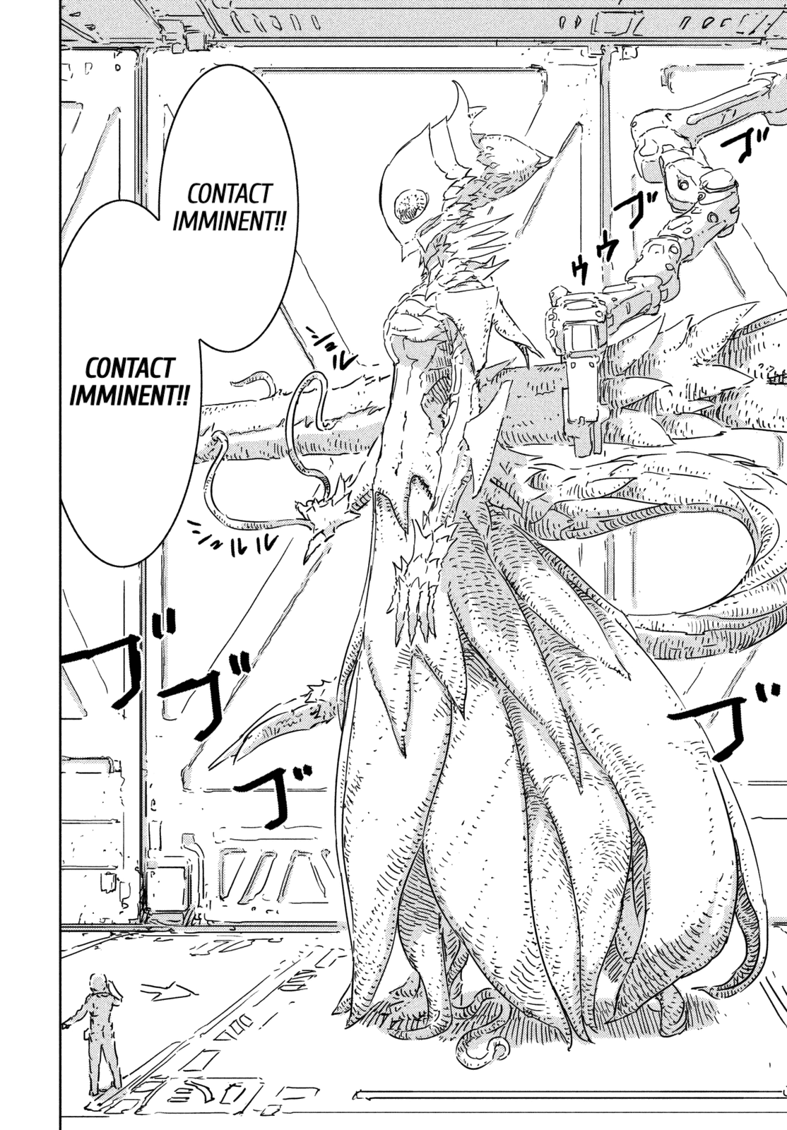 Sidonia no Kishi Chapter 67 page 16 - Chapter 67: The Assault Fleet's Peril