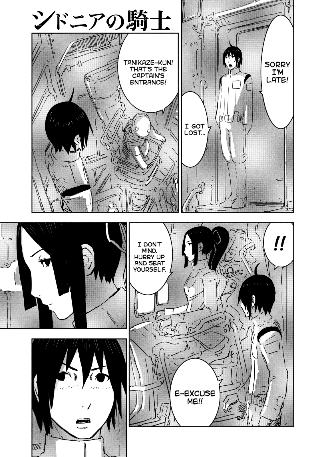 Sidonia no Kishi Chapter 67 page 5 - Chapter 67: The Assault Fleet's Peril