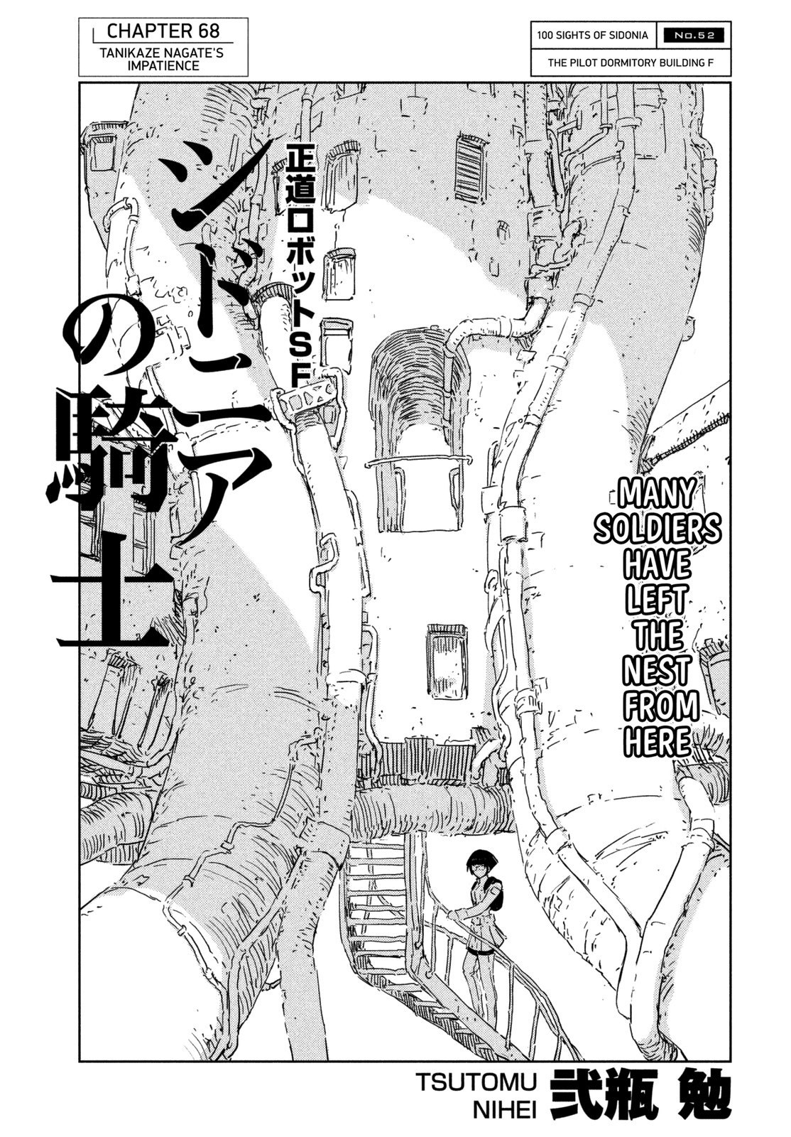 Sidonia no Kishi Chapter 68 page 1 - Chapter 68: Tanikaze Nagate's Impatience