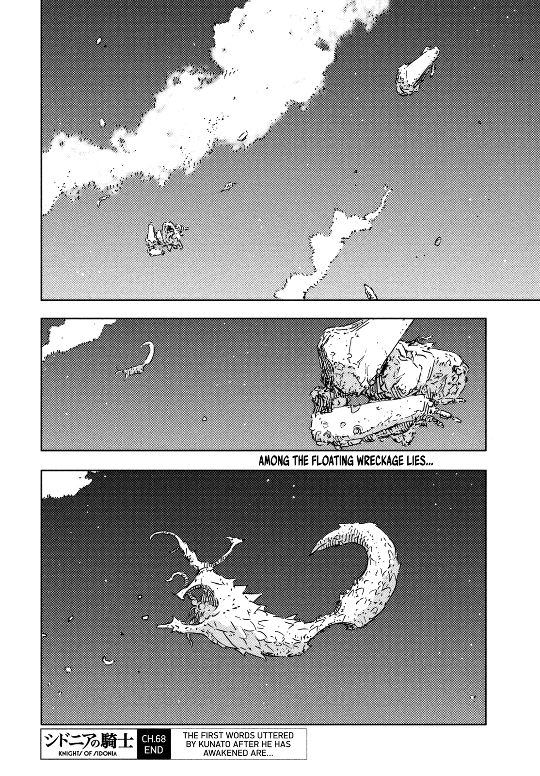 Sidonia no Kishi Chapter 68 page 25 - Chapter 68: Tanikaze Nagate's Impatience