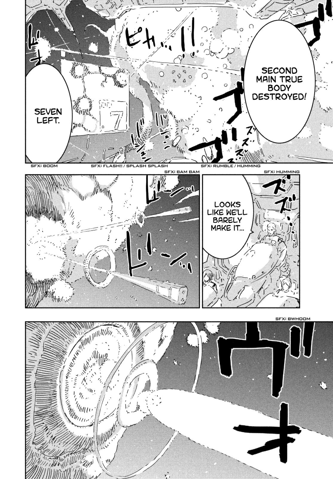 Sidonia no Kishi Chapter 68 page 3 - Chapter 68: Tanikaze Nagate's Impatience