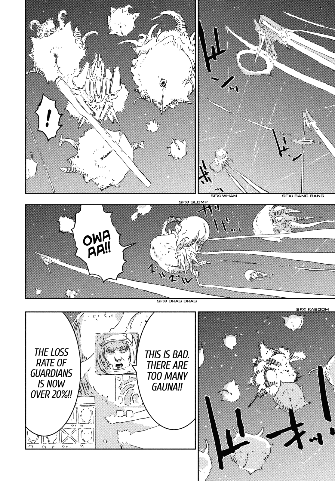 Sidonia no Kishi Chapter 68 page 5 - Chapter 68: Tanikaze Nagate's Impatience