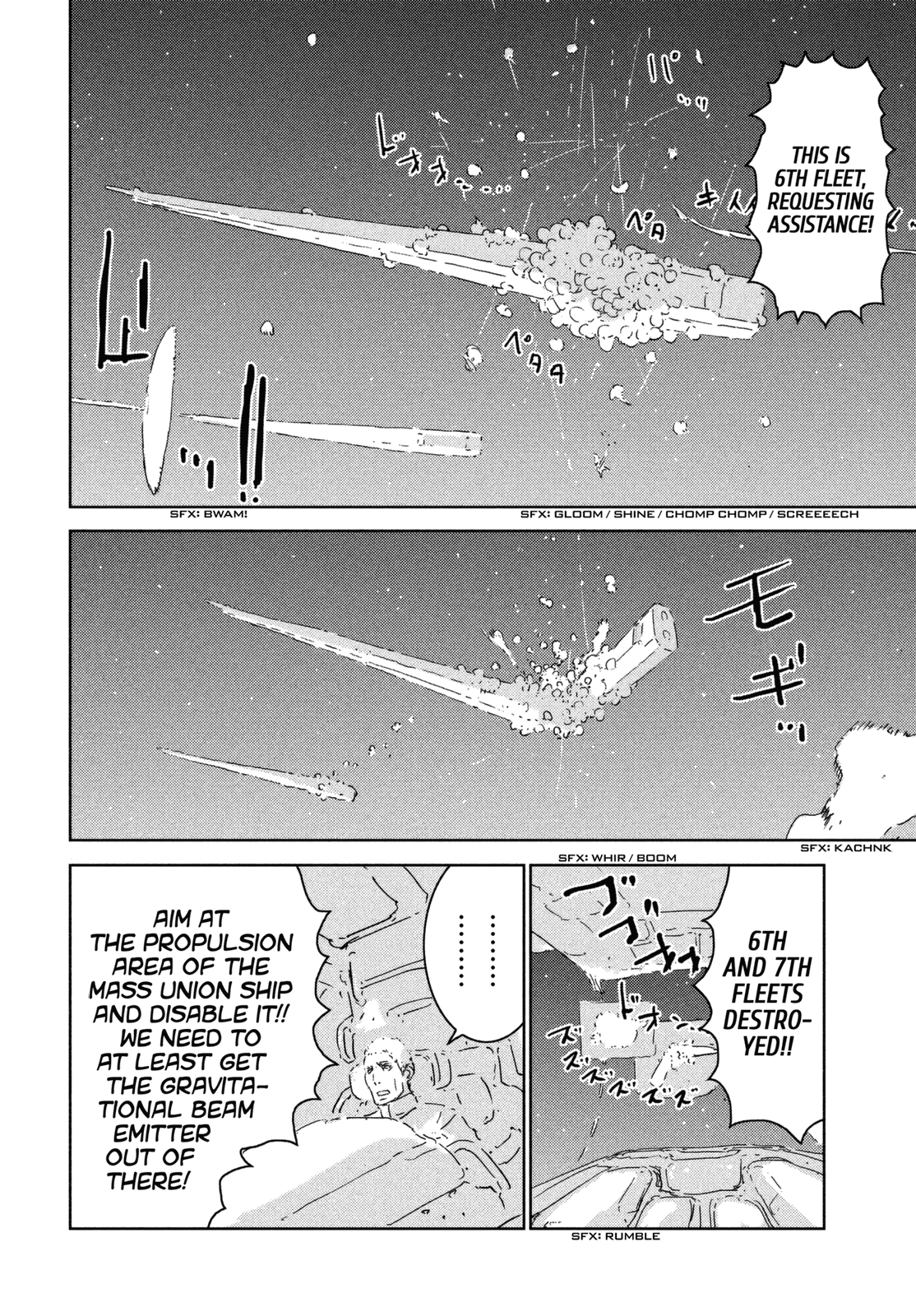 Sidonia no Kishi Chapter 68 page 9 - Chapter 68: Tanikaze Nagate's Impatience