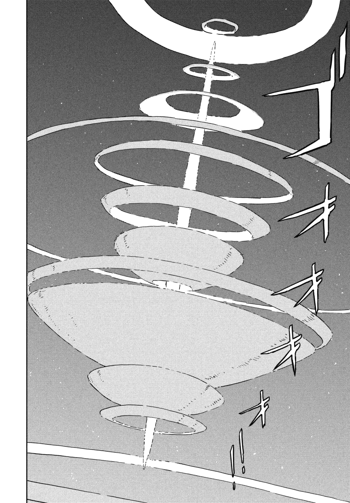 Sidonia no Kishi Chapter 69 page 16 - Chapter 69: The Return of Kunato Norio