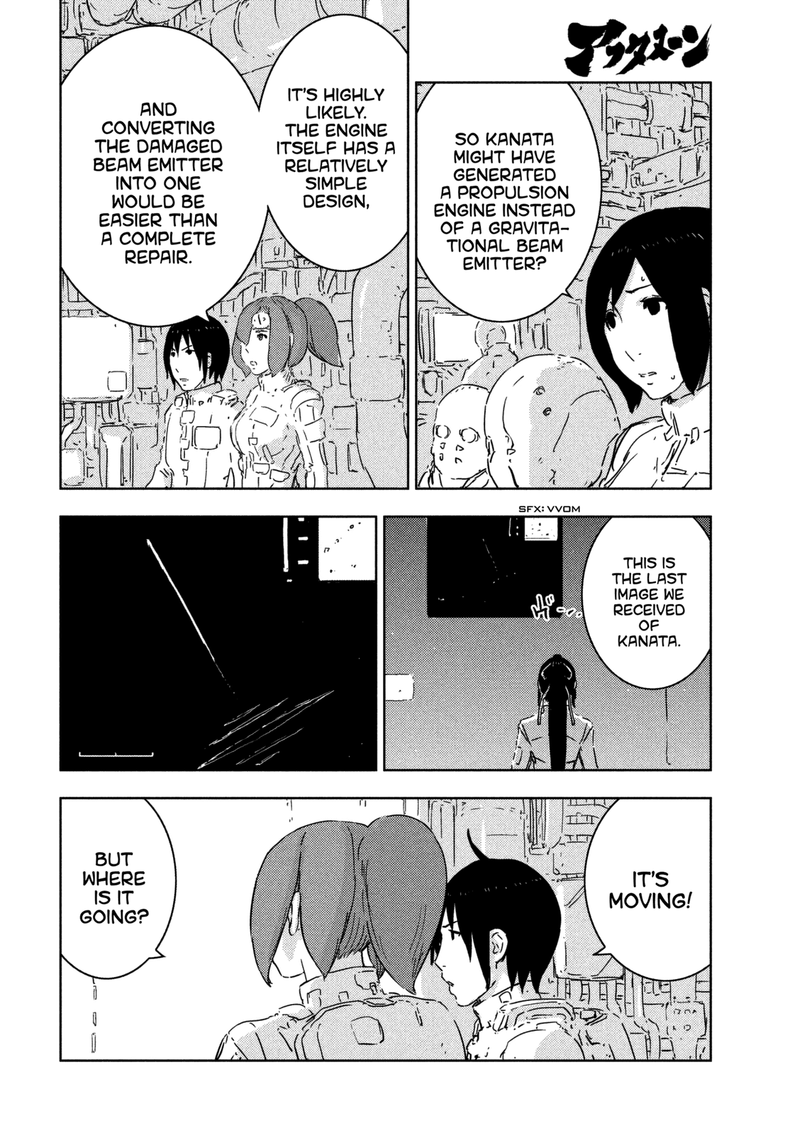 Sidonia no Kishi Chapter 69 page 18 - Chapter 69: The Return of Kunato Norio