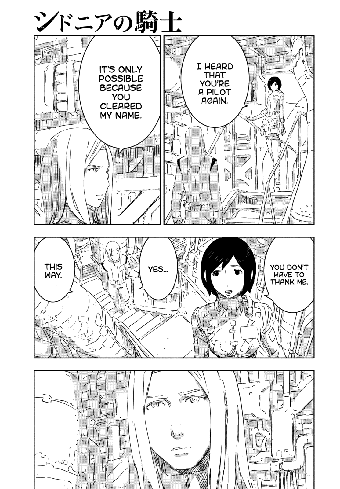 Sidonia no Kishi Chapter 69 page 9 - Chapter 69: The Return of Kunato Norio
