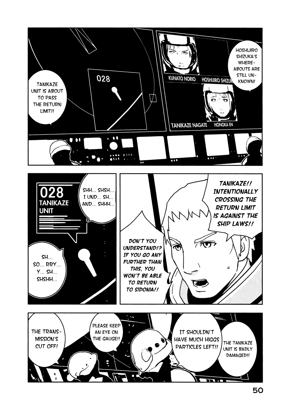 Sidonia no Kishi Chapter 7 page 1 - Chapter 7: Search for Hoshijiro Shizuka