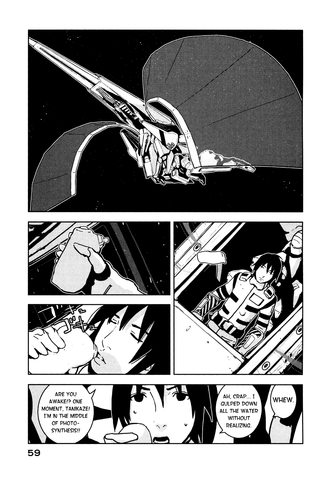 Sidonia no Kishi Chapter 7 page 10 - Chapter 7: Search for Hoshijiro Shizuka