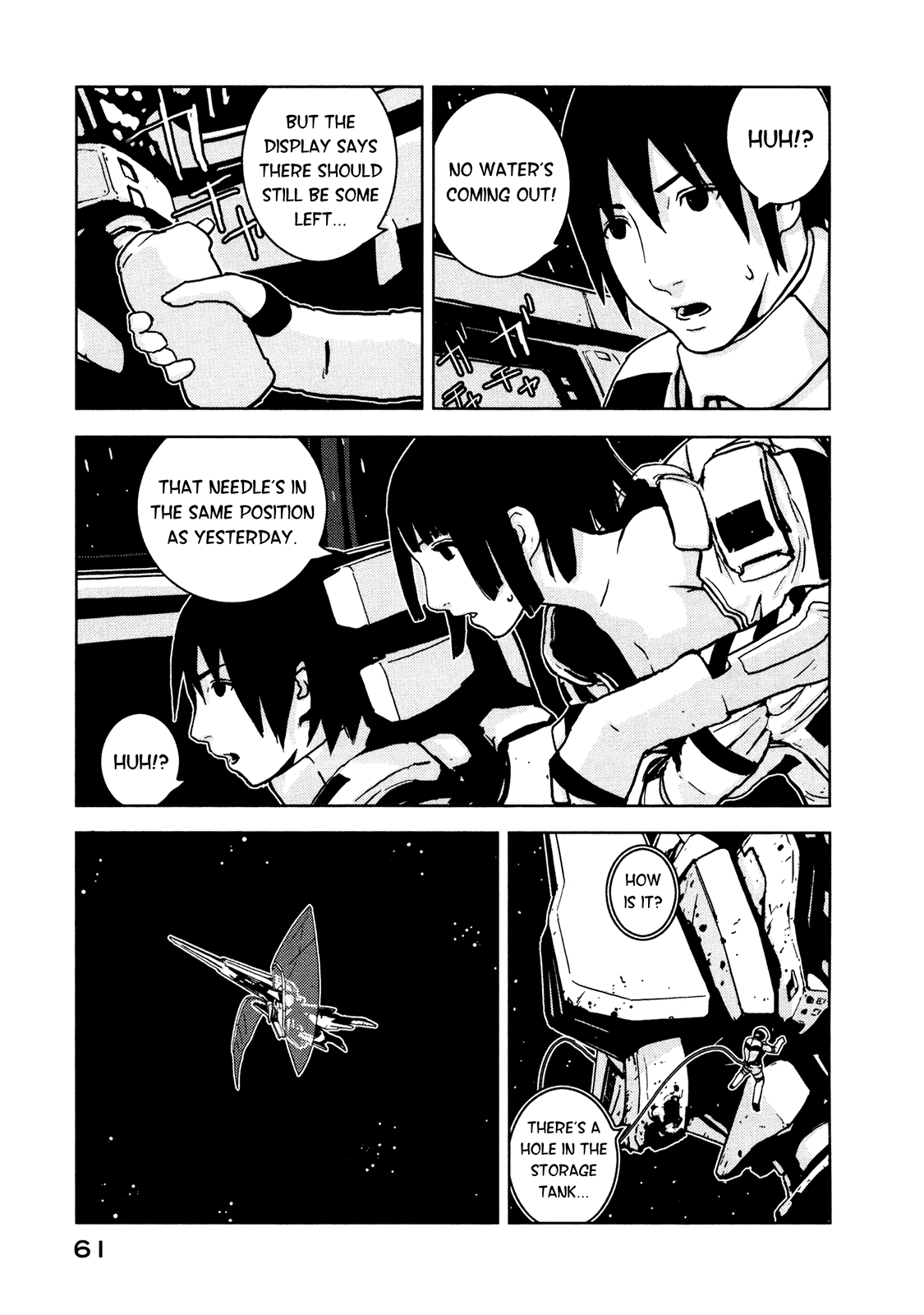 Sidonia no Kishi Chapter 7 page 12 - Chapter 7: Search for Hoshijiro Shizuka