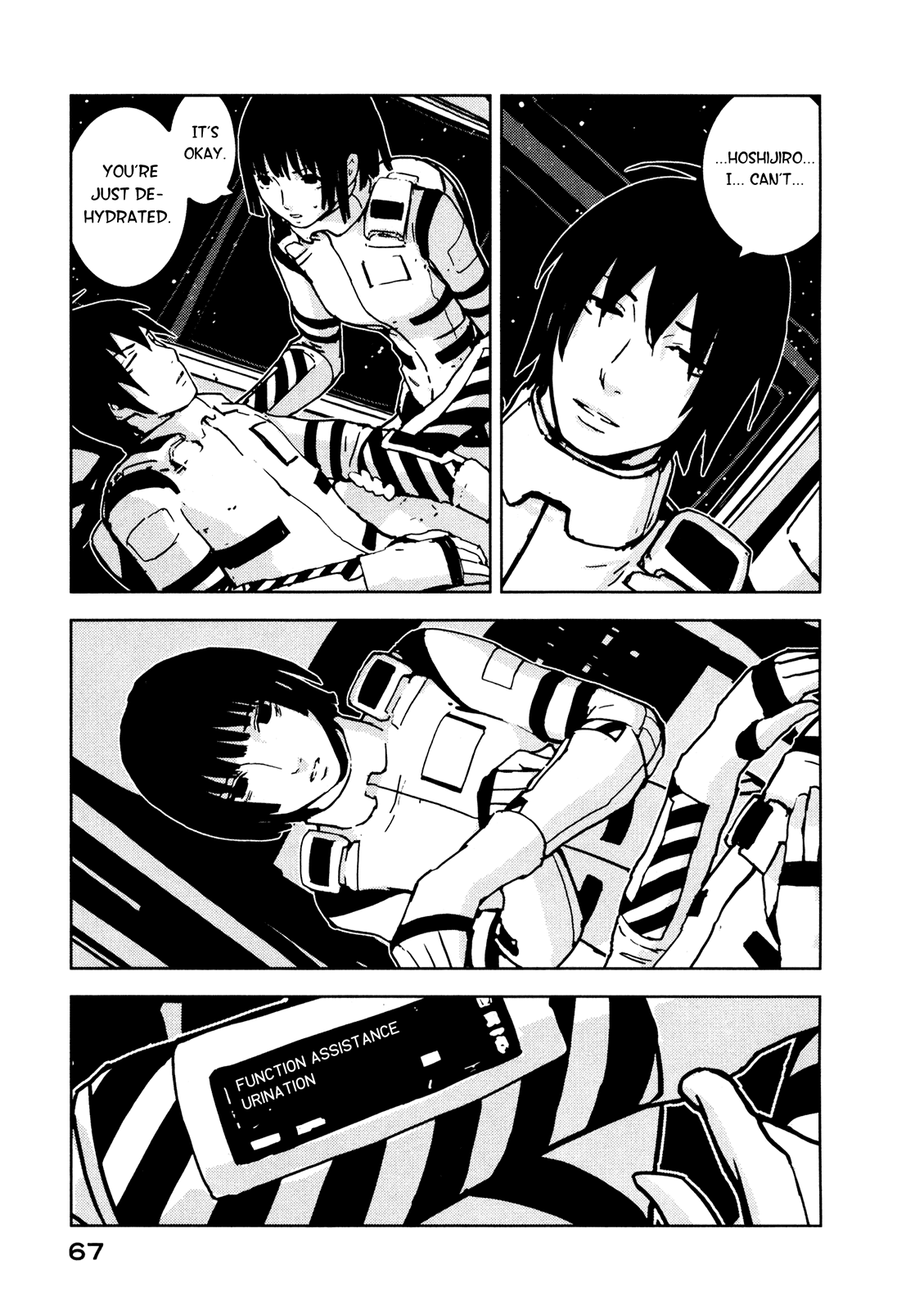 Sidonia no Kishi Chapter 7 page 17 - Chapter 7: Search for Hoshijiro Shizuka