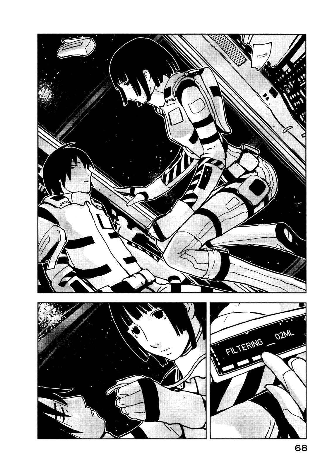 Sidonia no Kishi Chapter 7 page 18 - Chapter 7: Search for Hoshijiro Shizuka