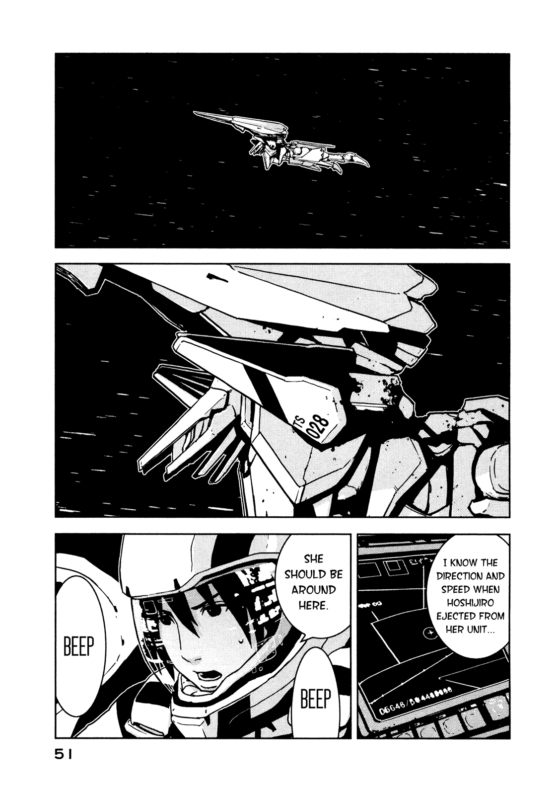 Sidonia no Kishi Chapter 7 page 2 - Chapter 7: Search for Hoshijiro Shizuka