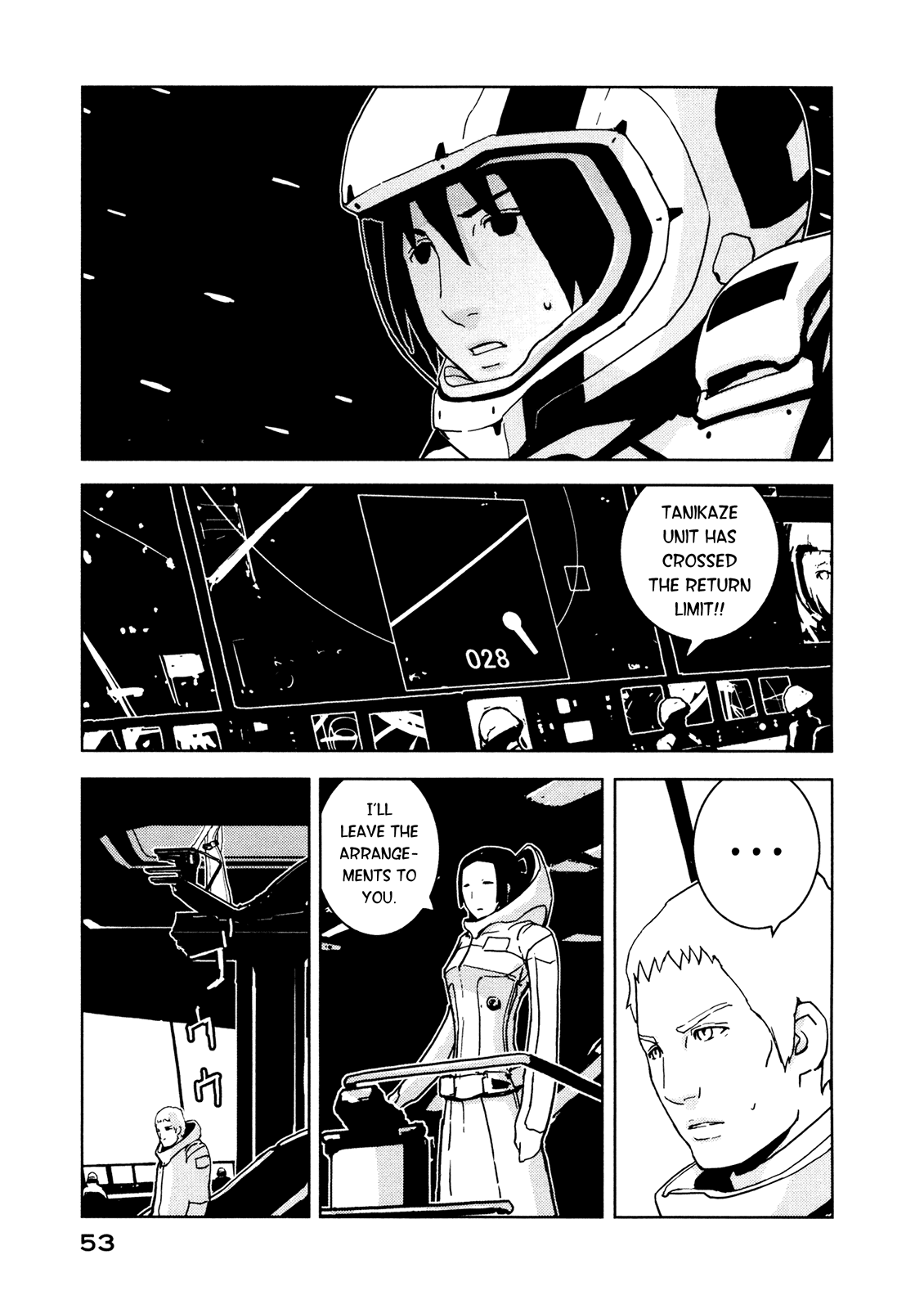 Sidonia no Kishi Chapter 7 page 4 - Chapter 7: Search for Hoshijiro Shizuka