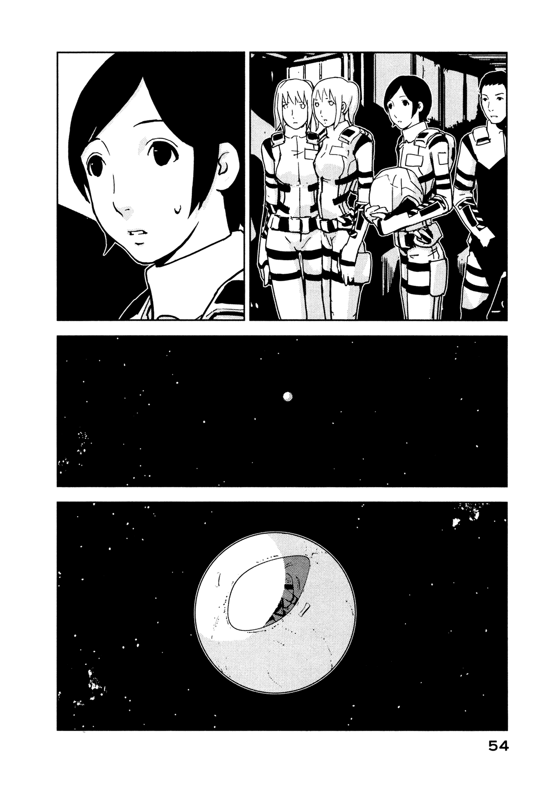 Sidonia no Kishi Chapter 7 page 5 - Chapter 7: Search for Hoshijiro Shizuka