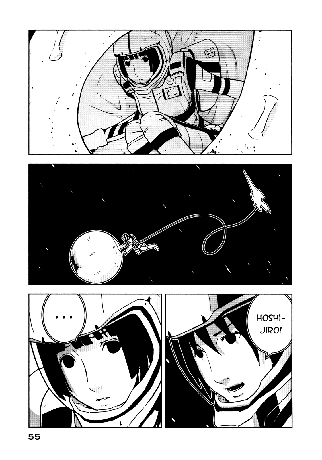 Sidonia no Kishi Chapter 7 page 6 - Chapter 7: Search for Hoshijiro Shizuka